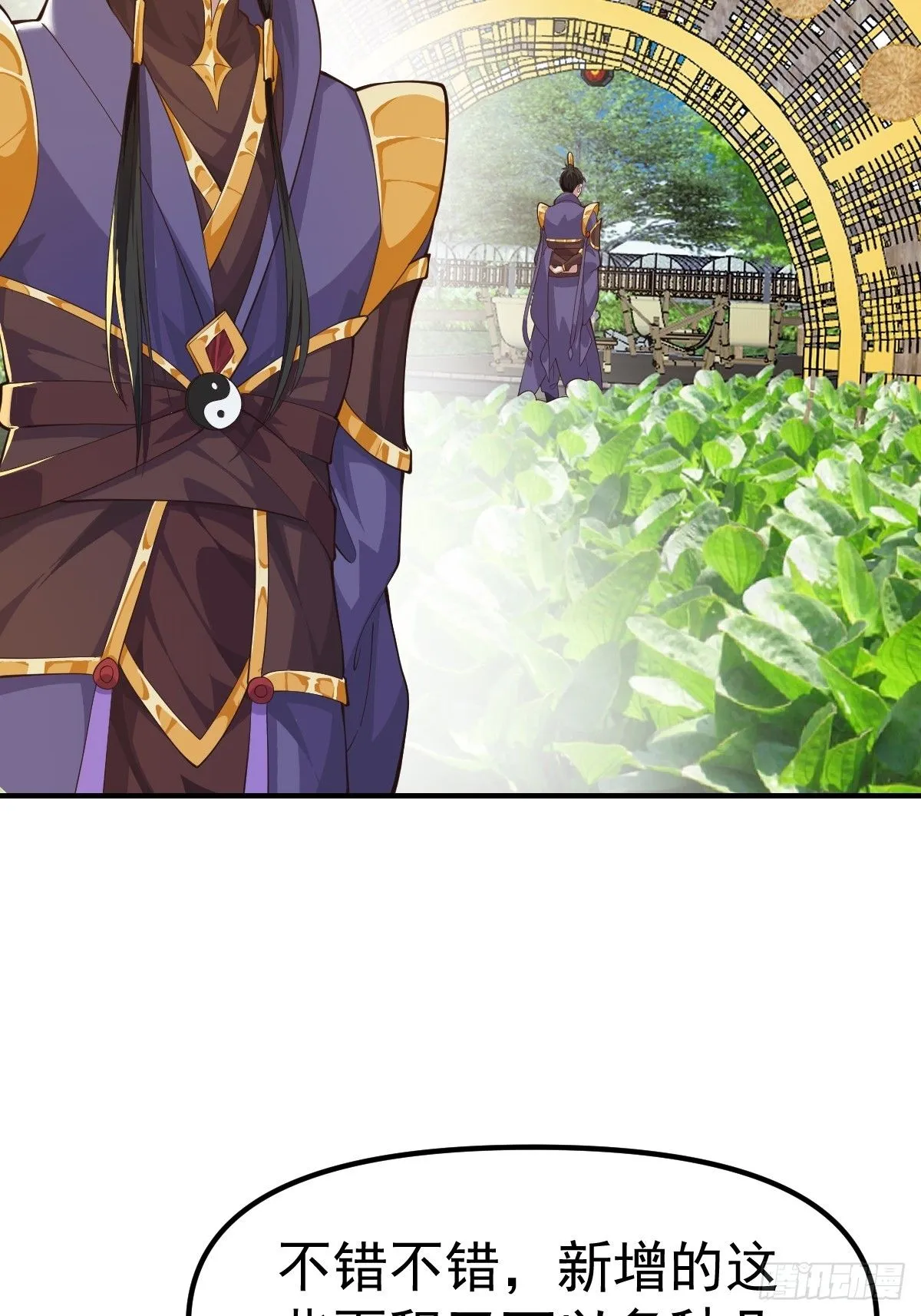 030 装完杯就跑！34