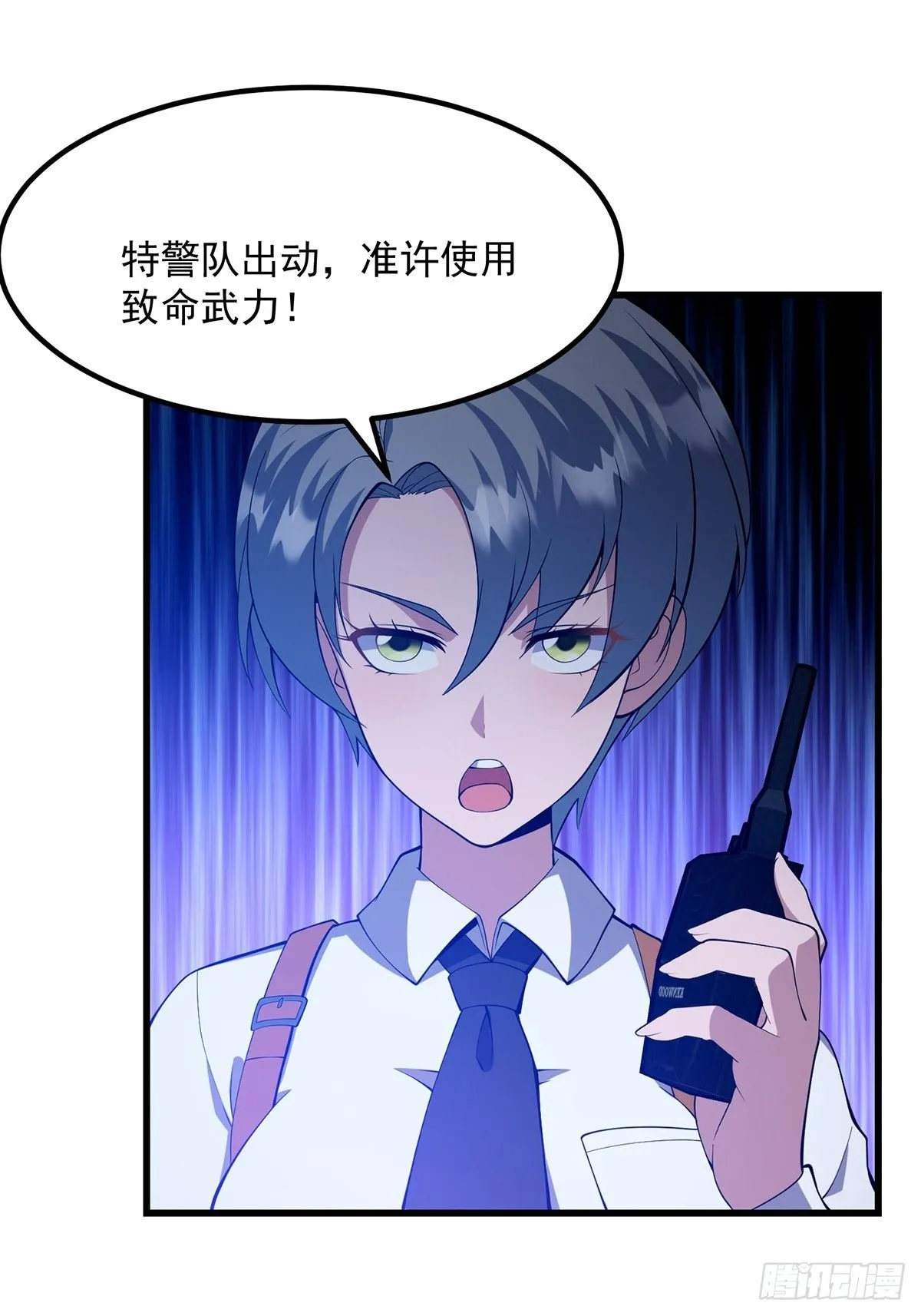 035 小佛爷的实力7