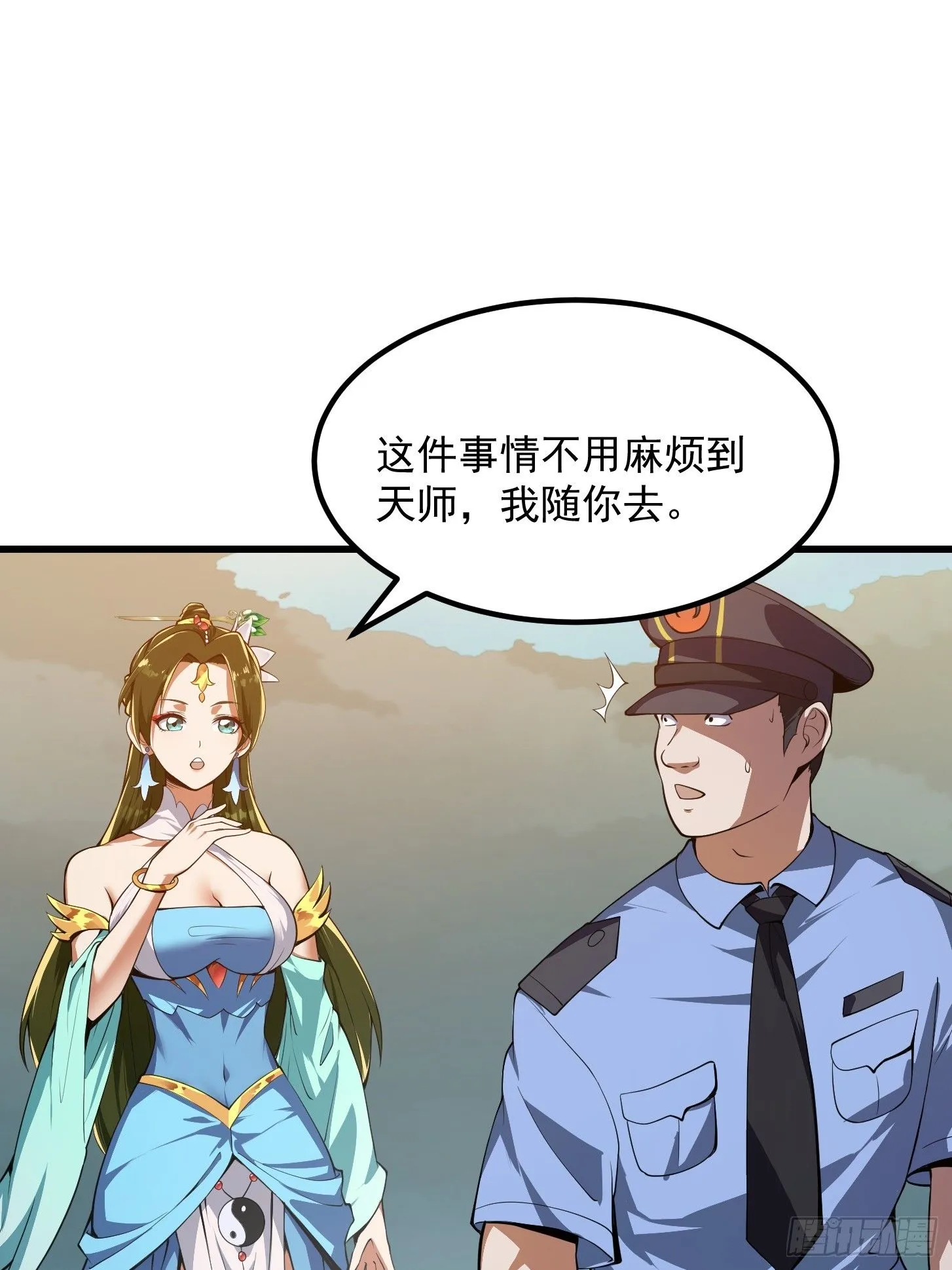 033 年轻人总是很鲜活15