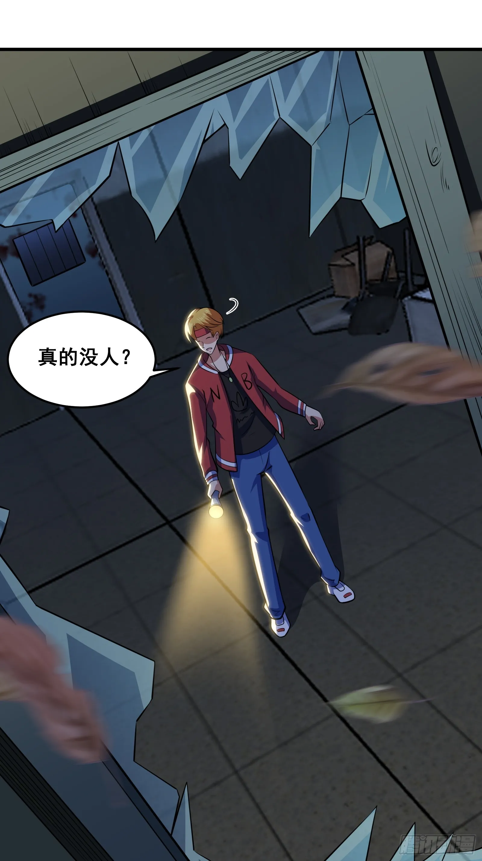 014 诡宅里的超级救星34