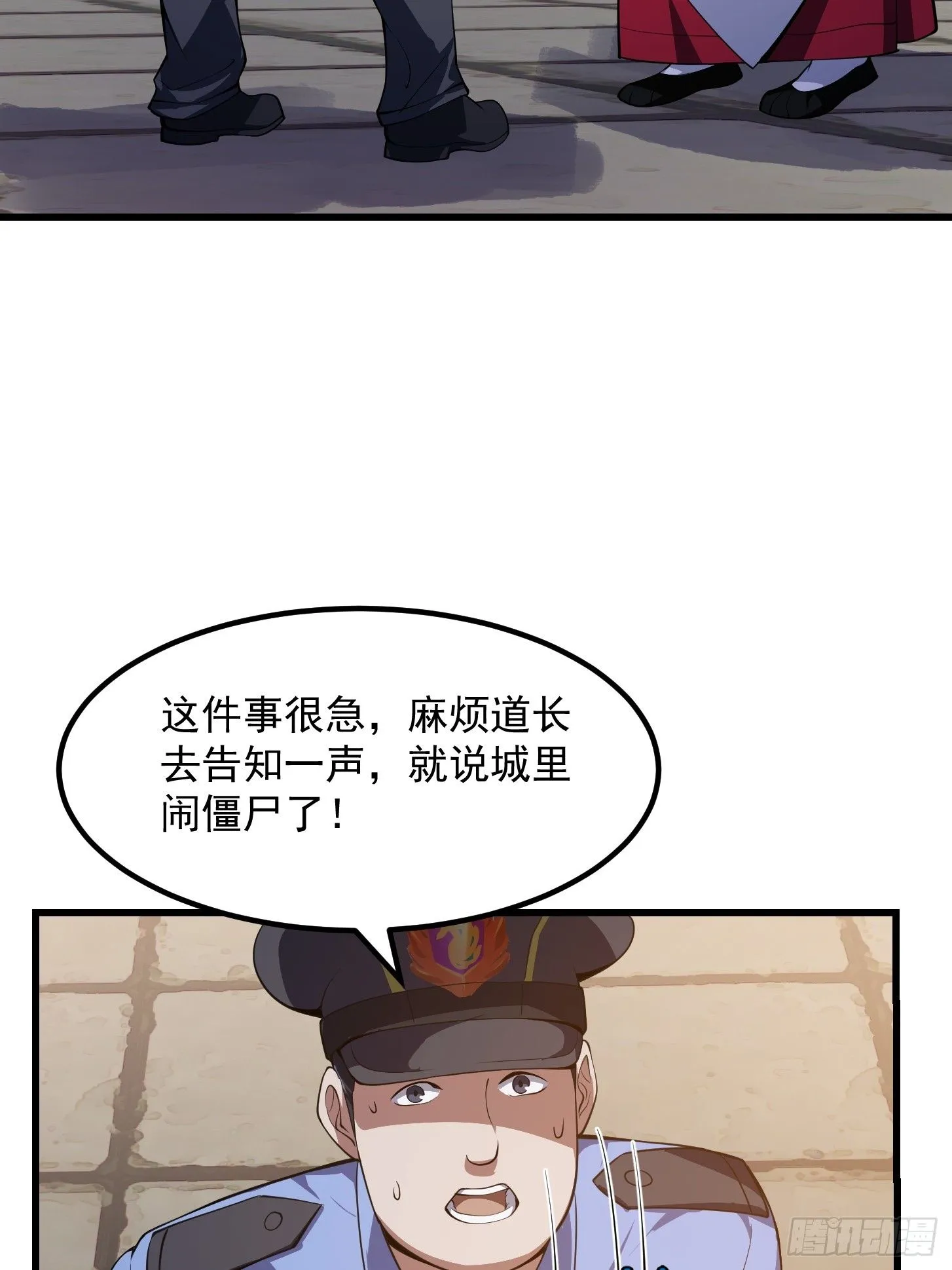 033 年轻人总是很鲜活12