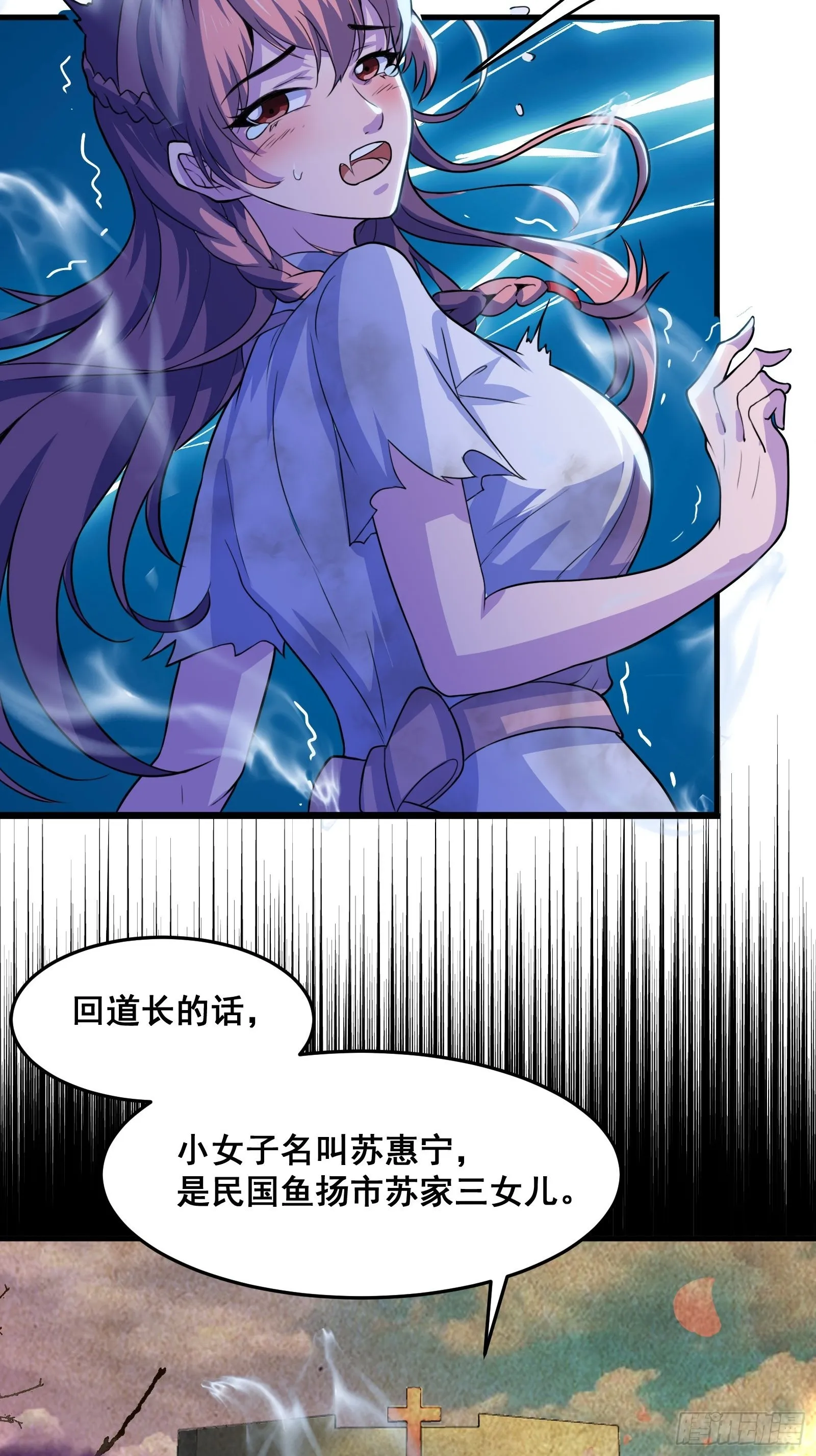 016 藏在深处的隐秘12