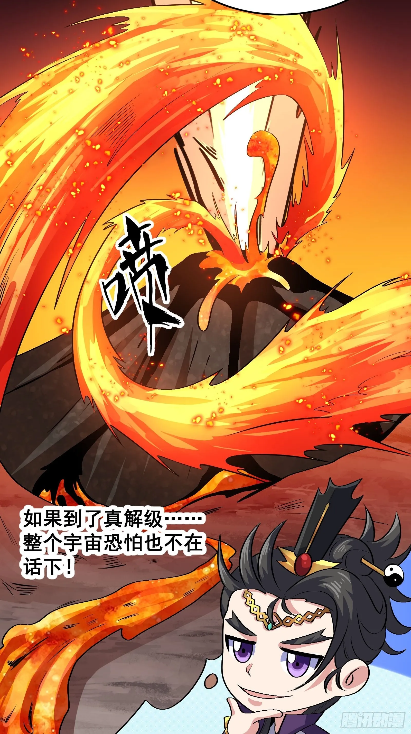 020 从弟子开始培养19