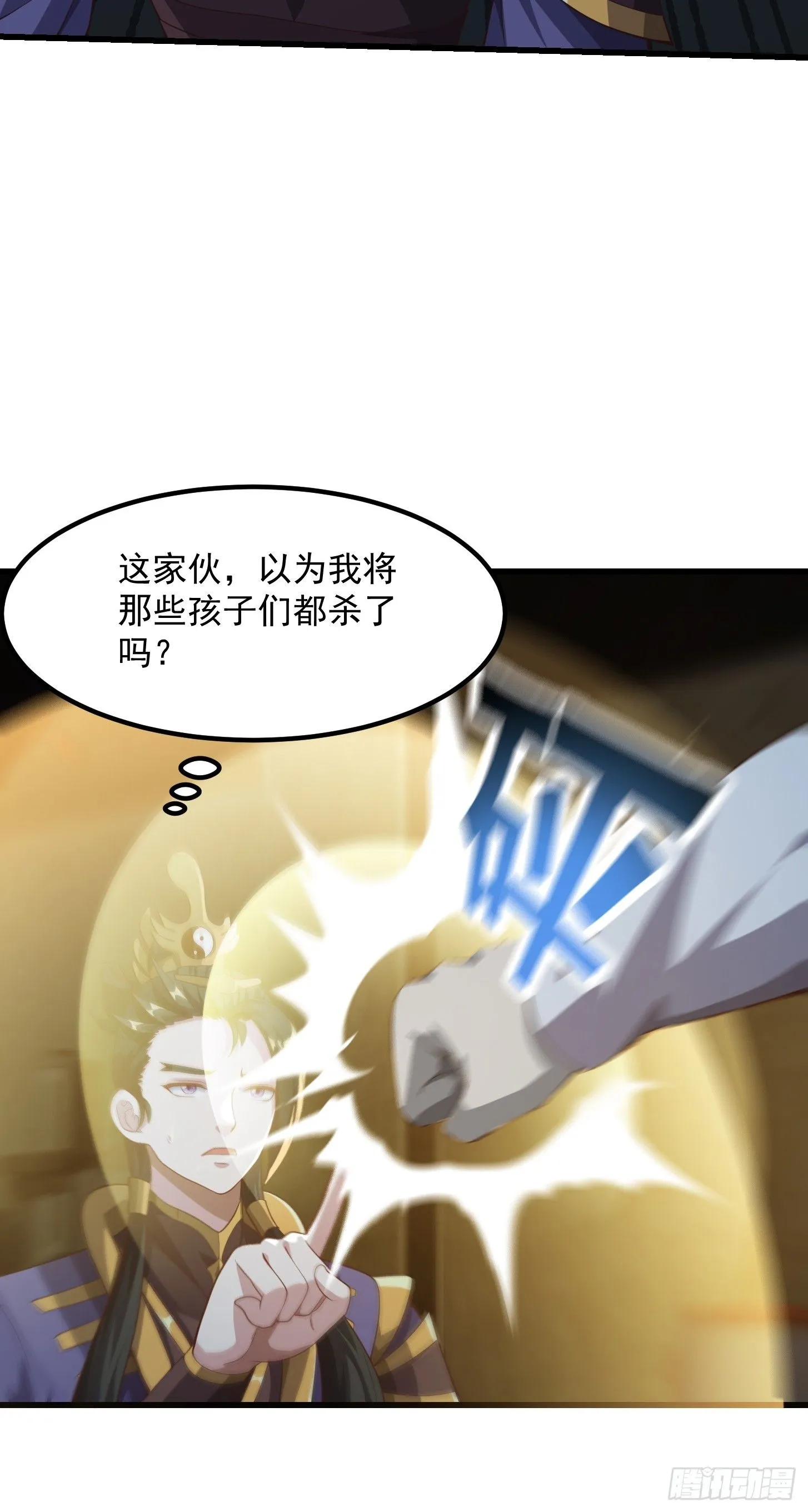 043 正义的小女警34