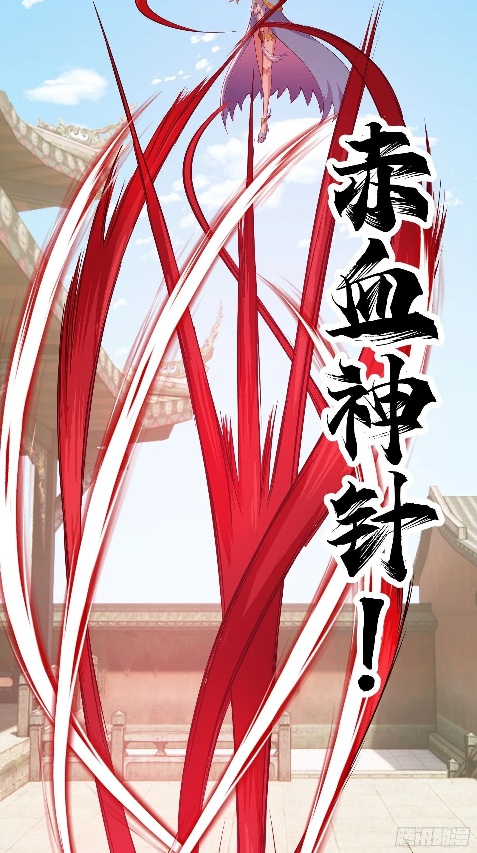 028 在众目睽睽之下竟然……37