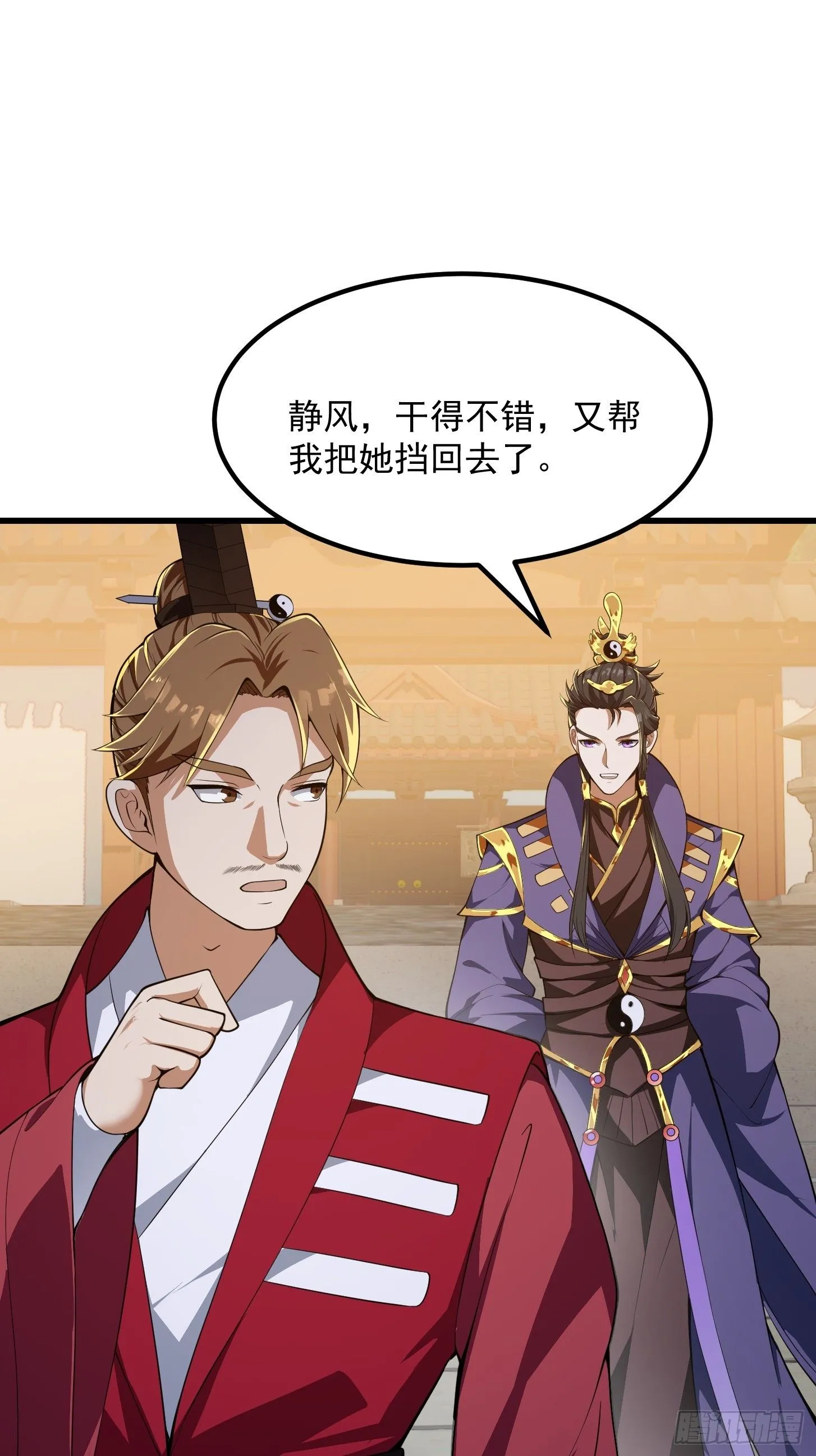 033 年轻人总是很鲜活22
