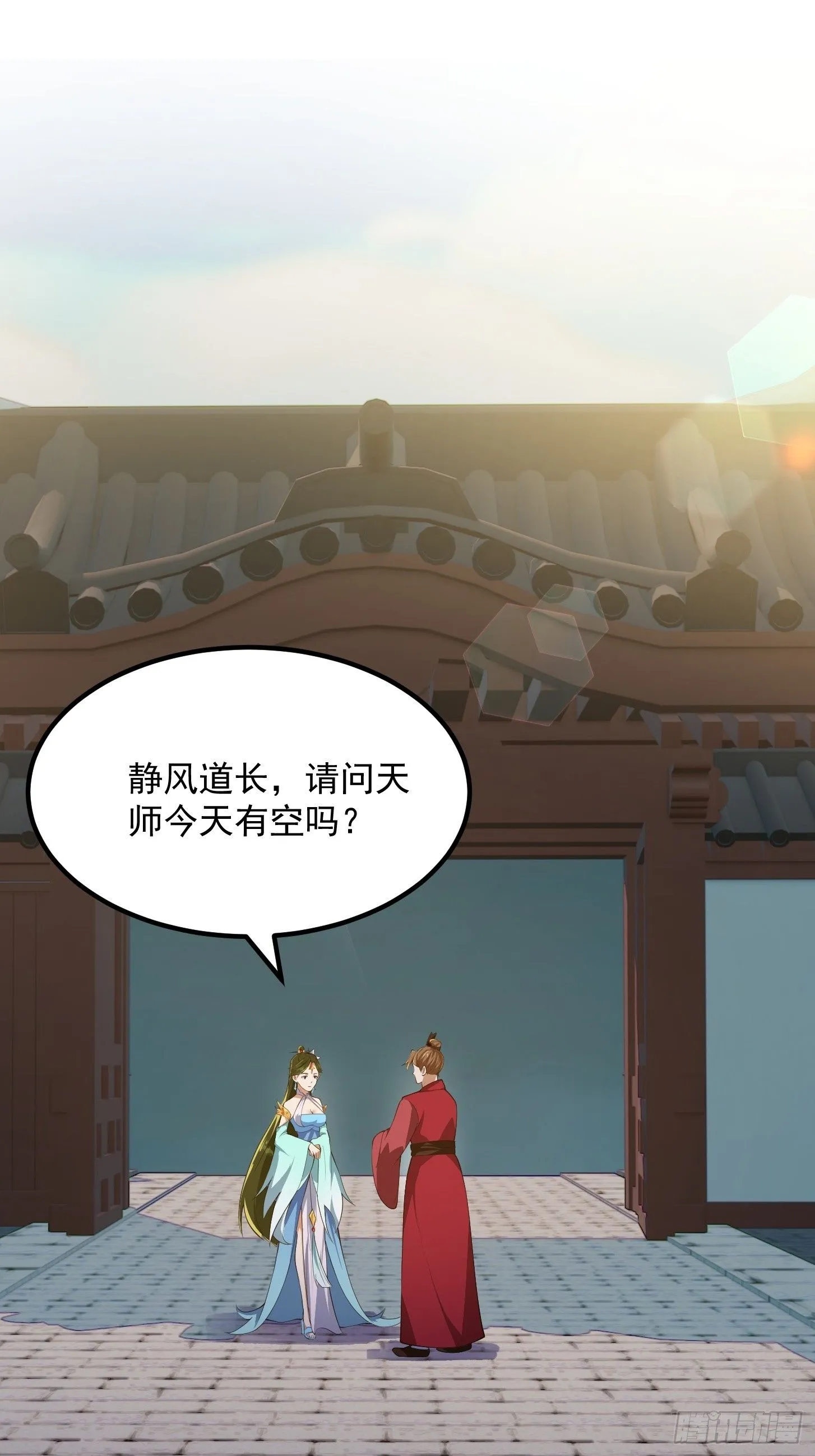033 年轻人总是很鲜活1
