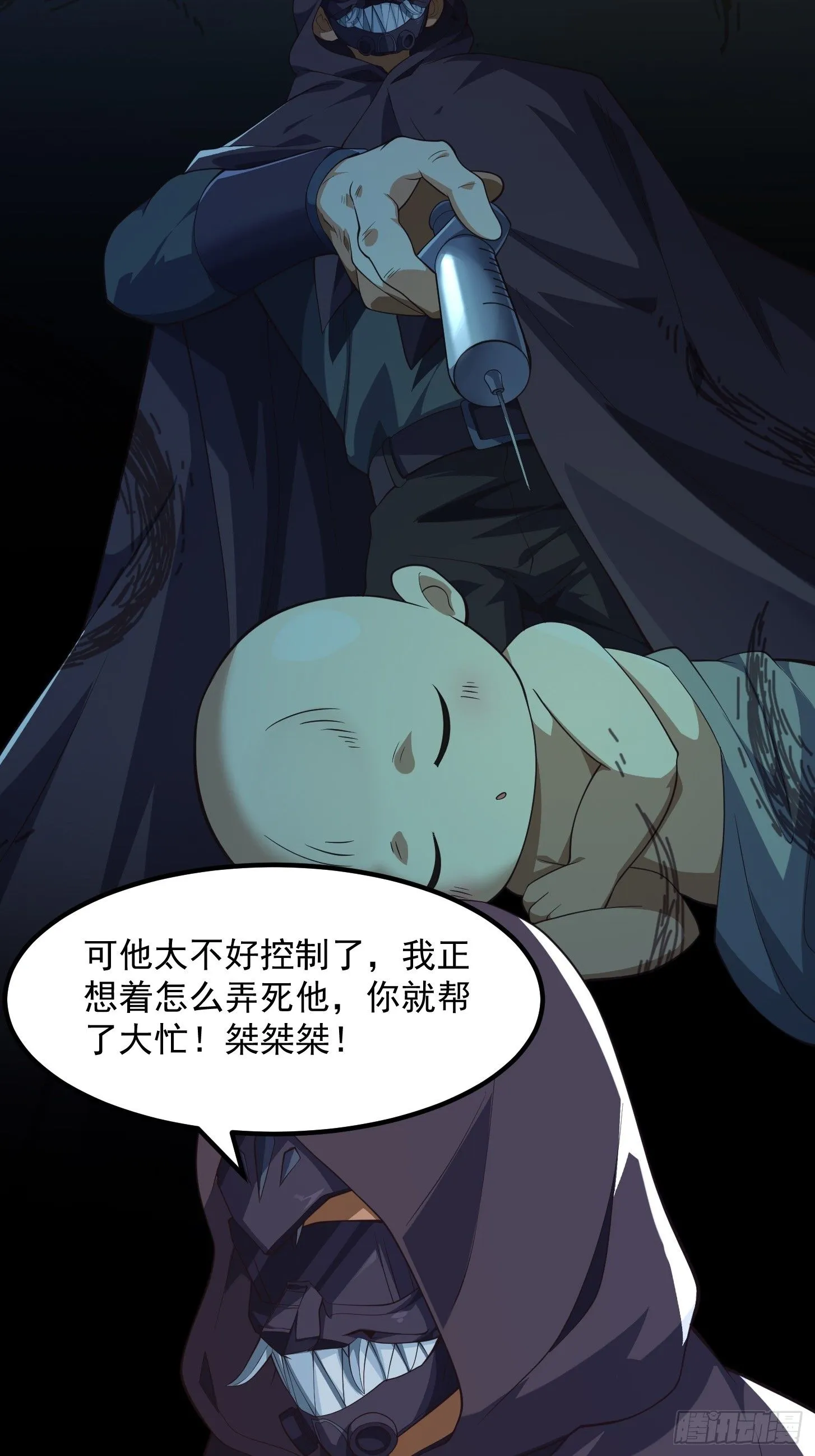 042 你猜猜我会啥？8