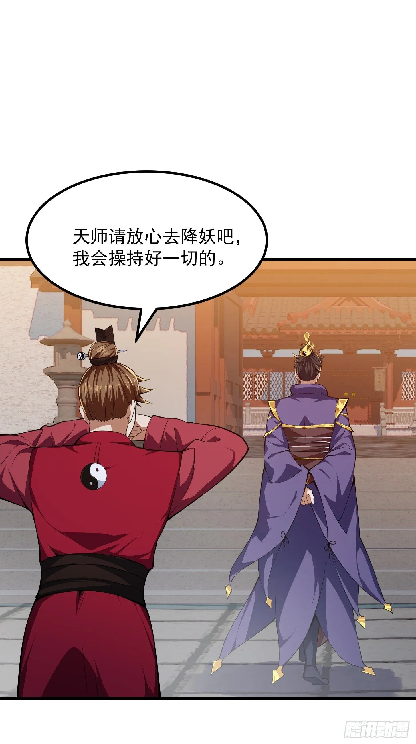 033 年轻人总是很鲜活28