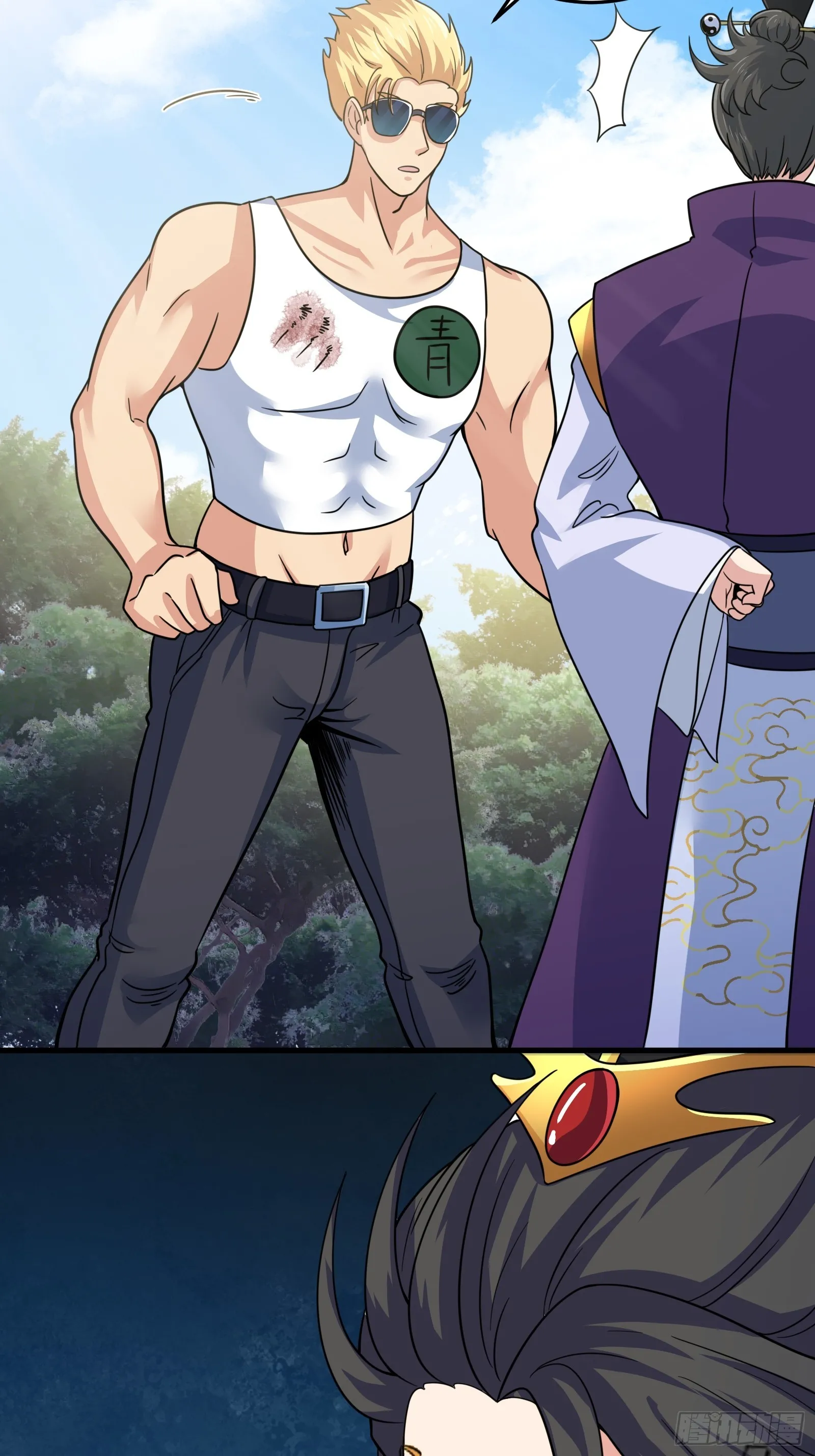 007 天师符纸真得劲儿！17