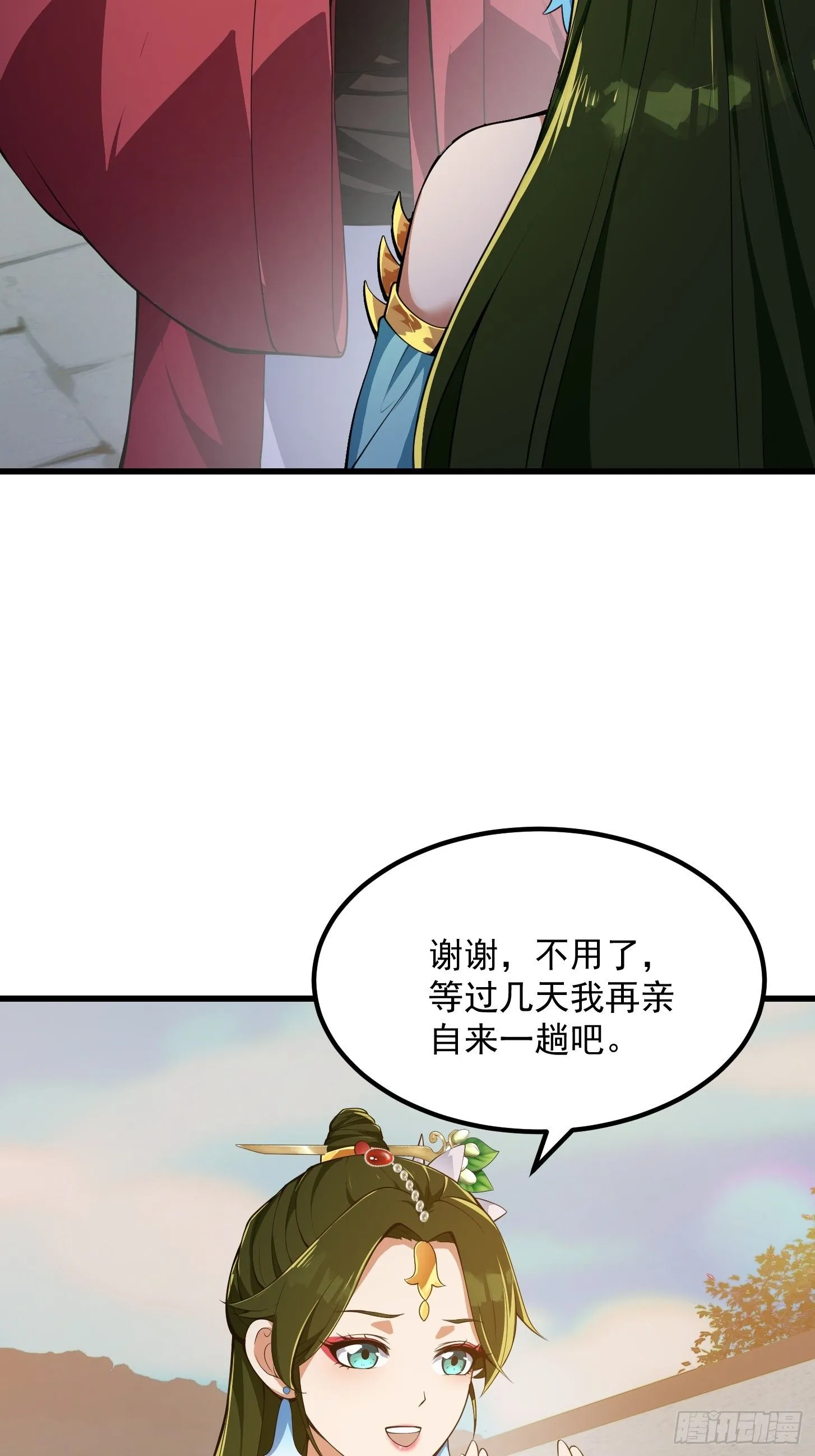 033 年轻人总是很鲜活3