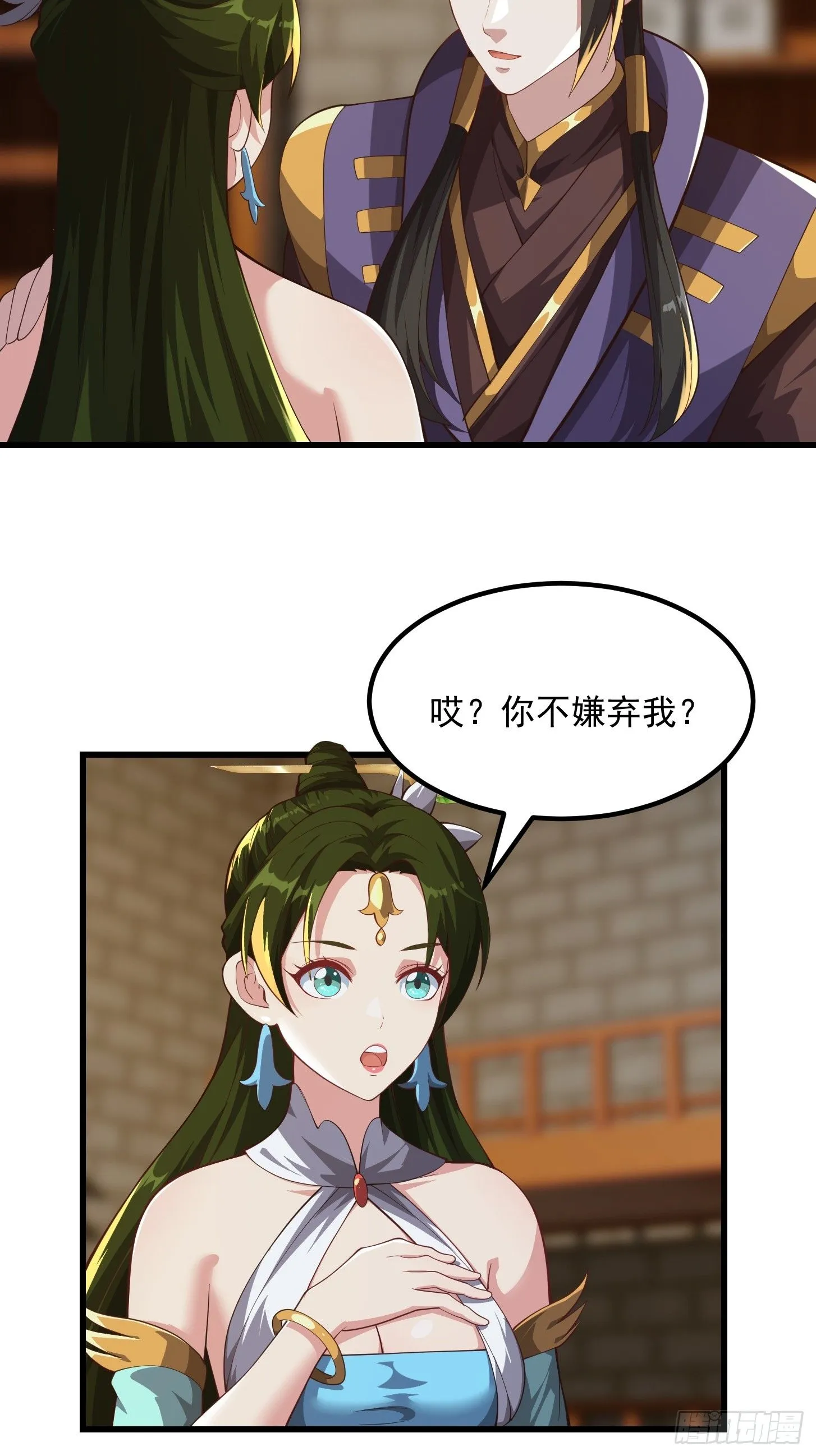 040 这谁顶得住？9