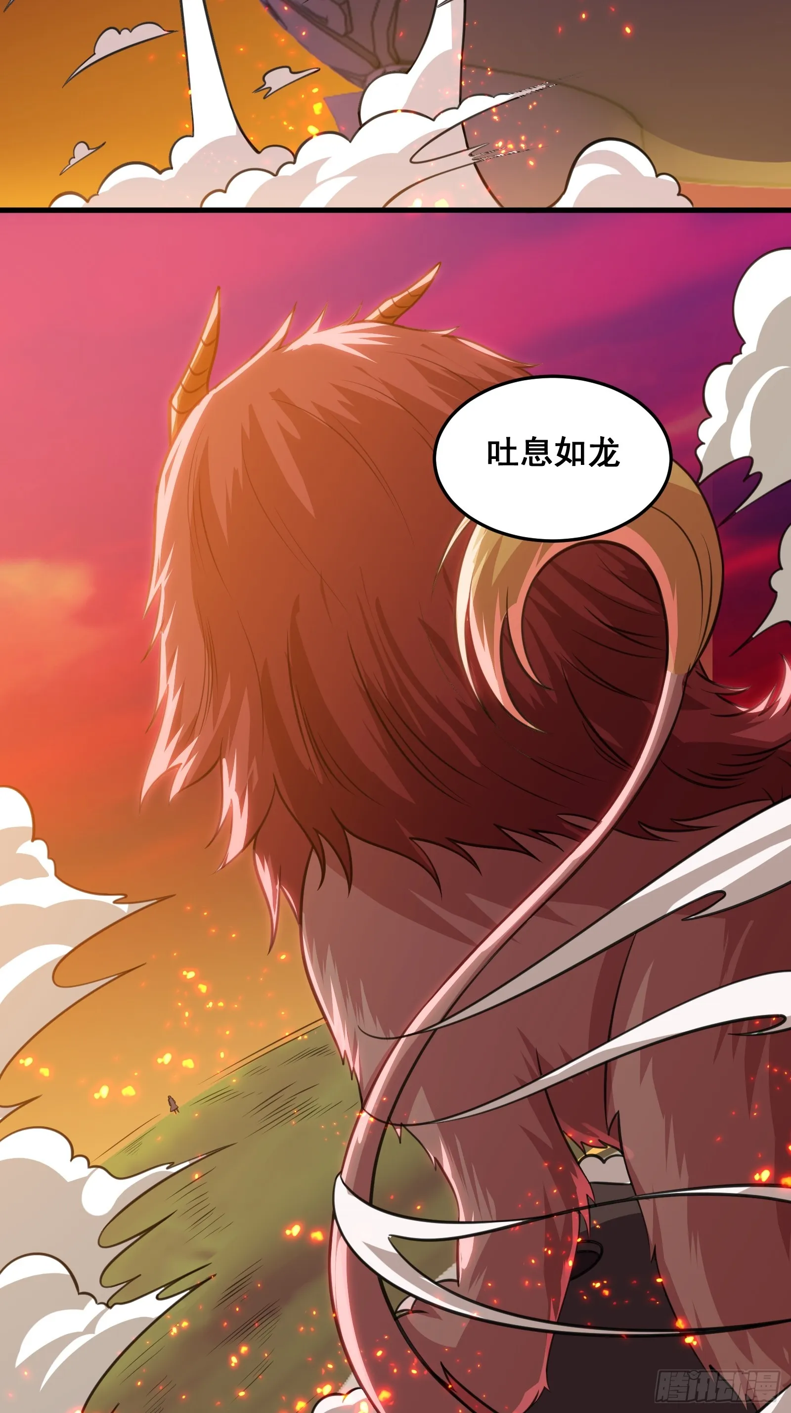 025 神兽狻猊！3