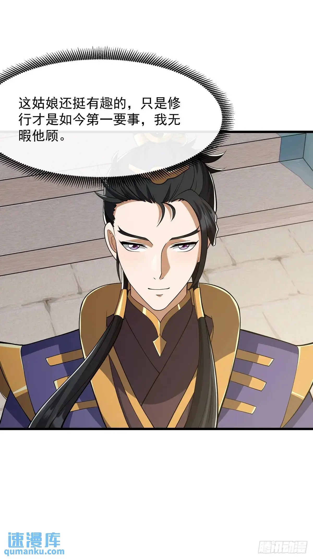 048 那就来练练手15