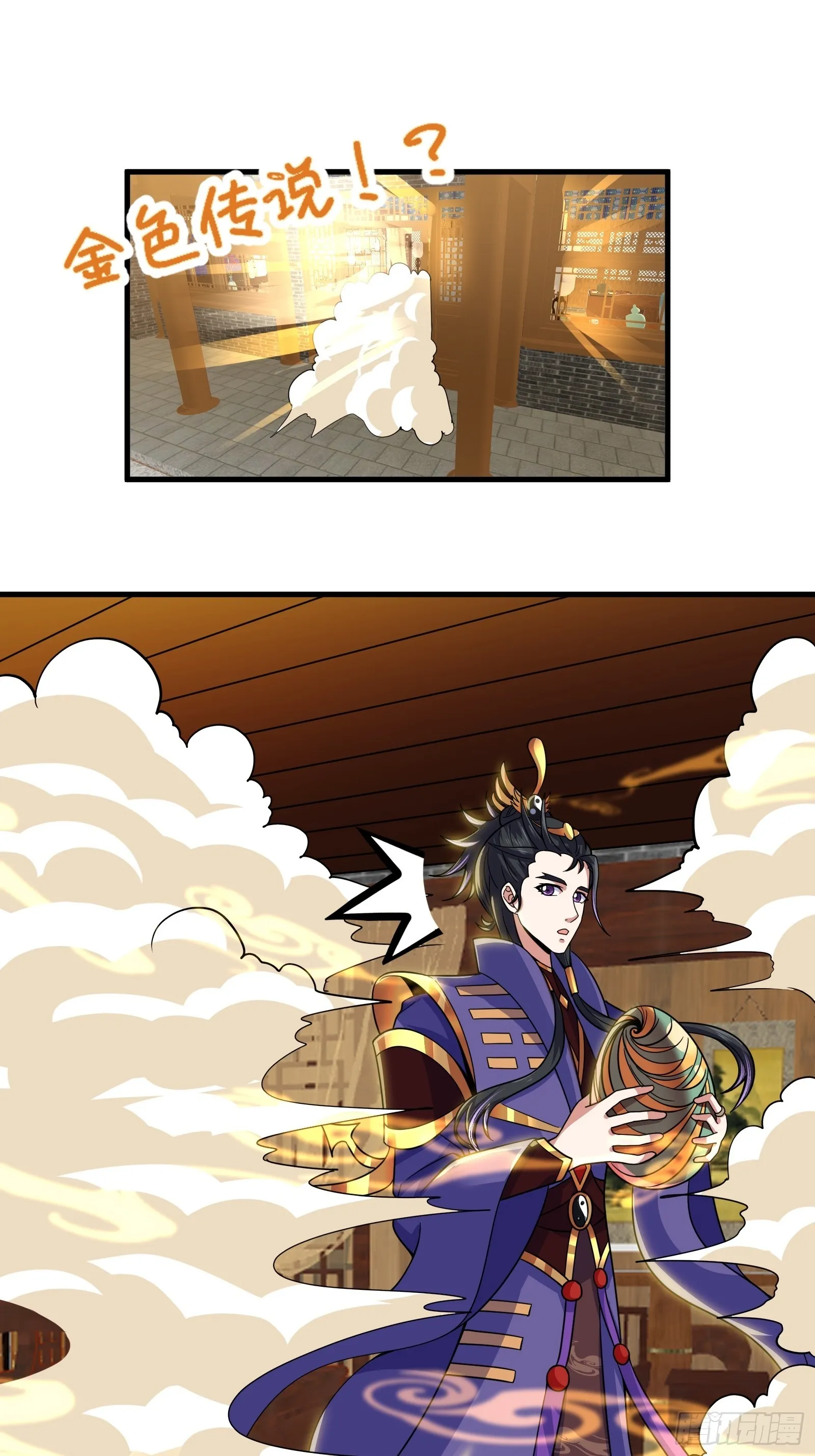 023 青云山养殖场？1