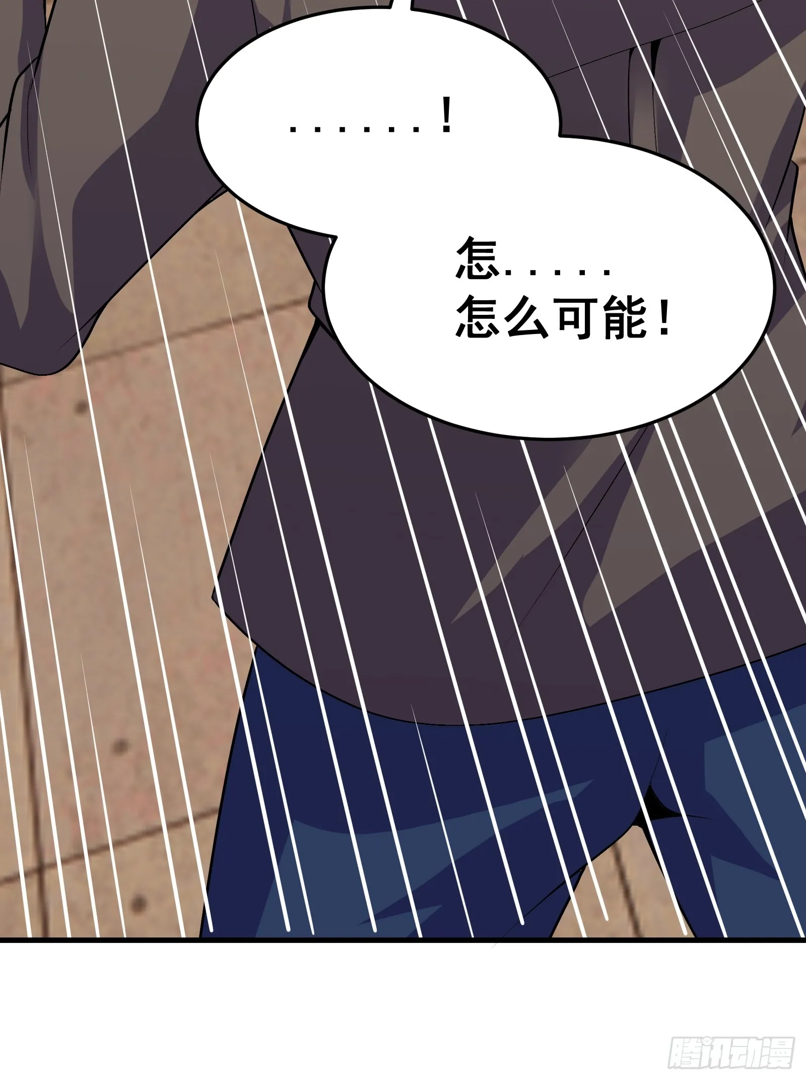 021 上门找茬来了43