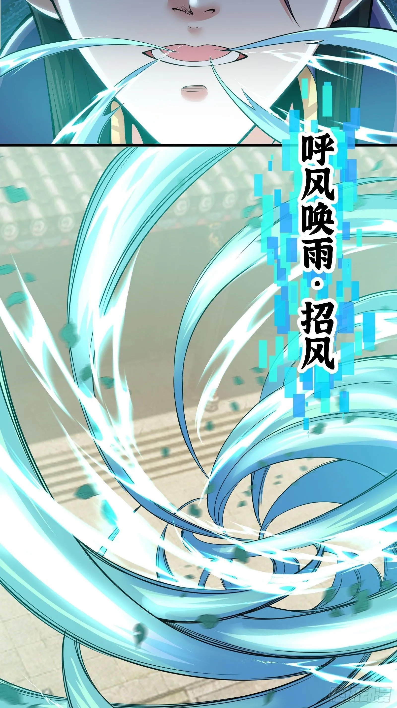 028 在众目睽睽之下竟然……14