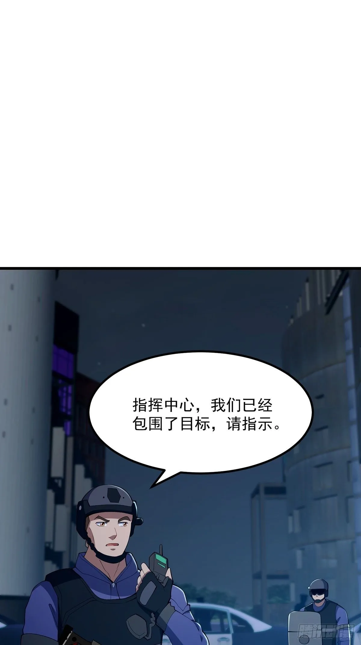 035 小佛爷的实力1