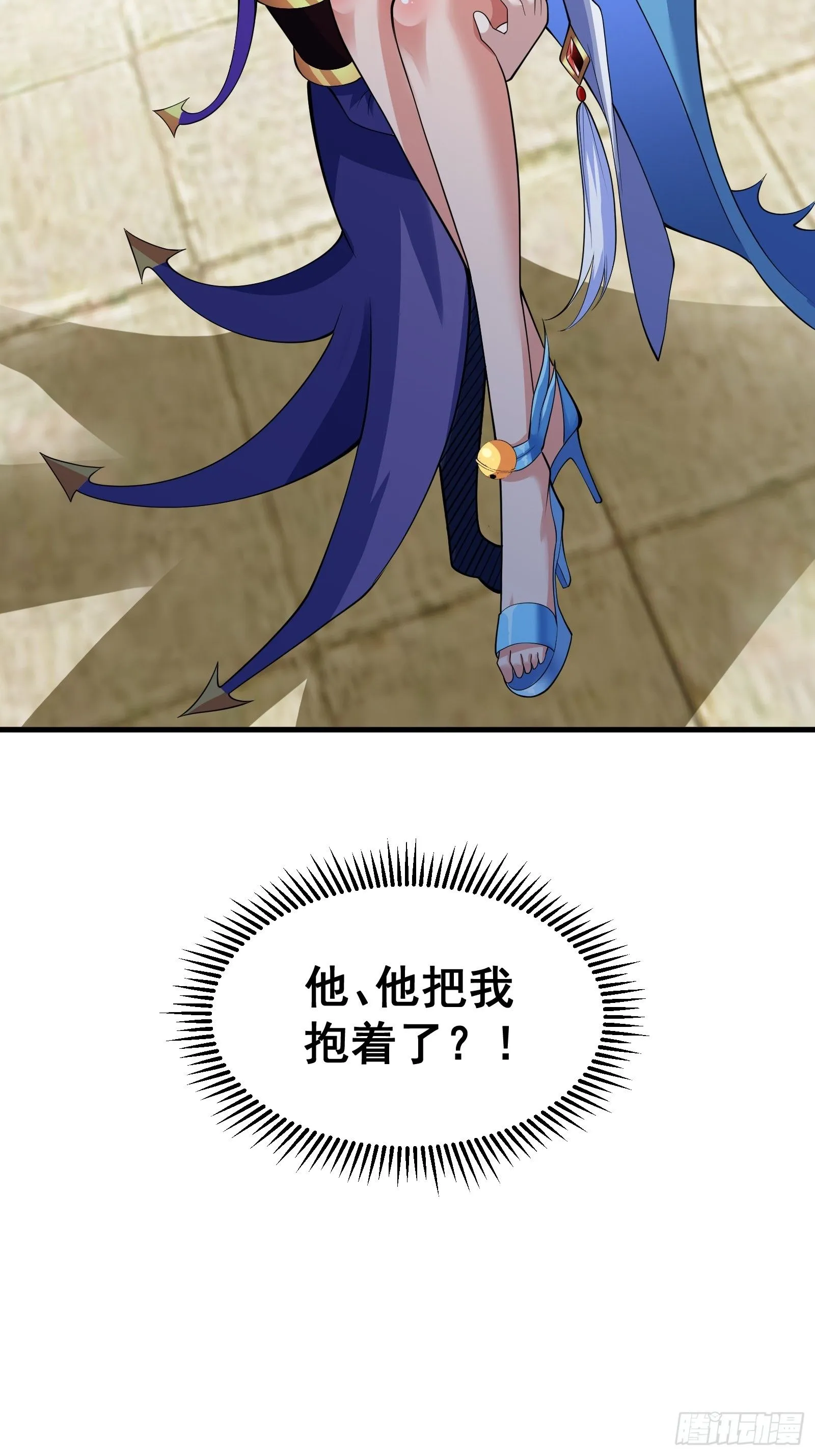 028 在众目睽睽之下竟然……51