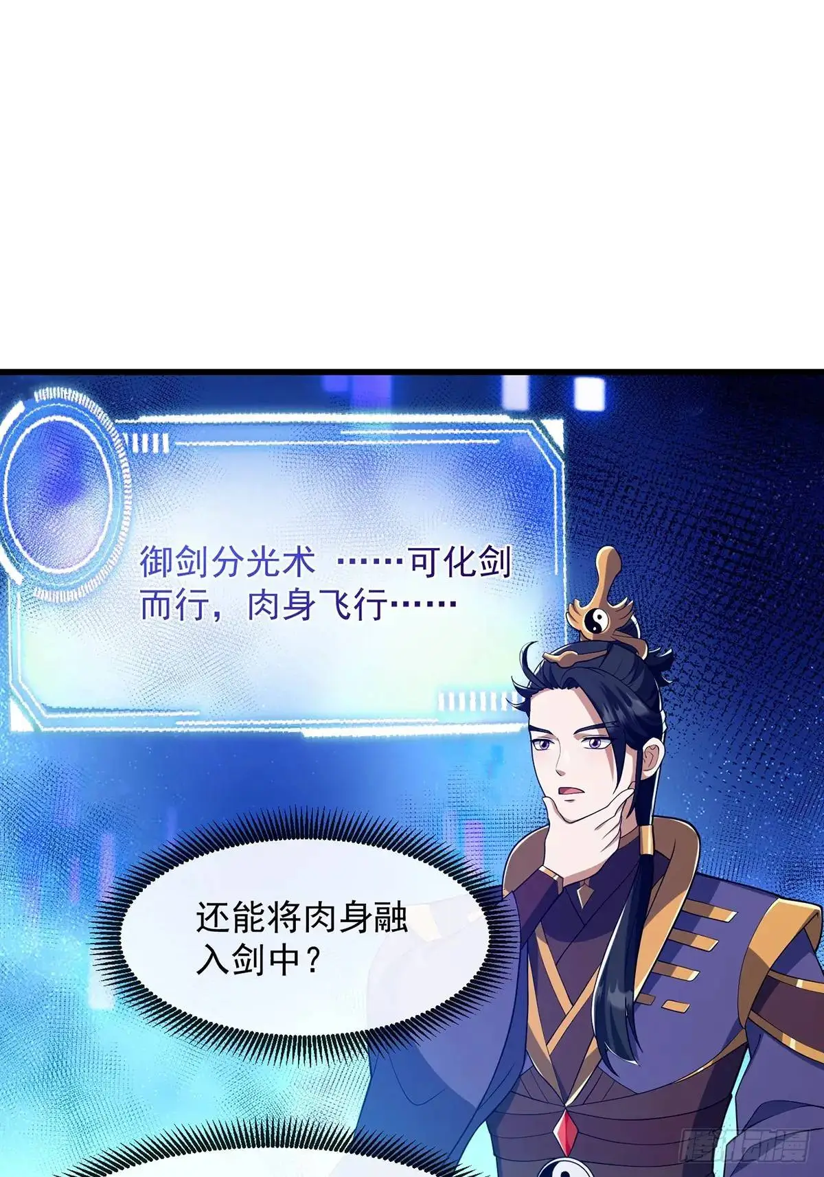 048 那就来练练手23