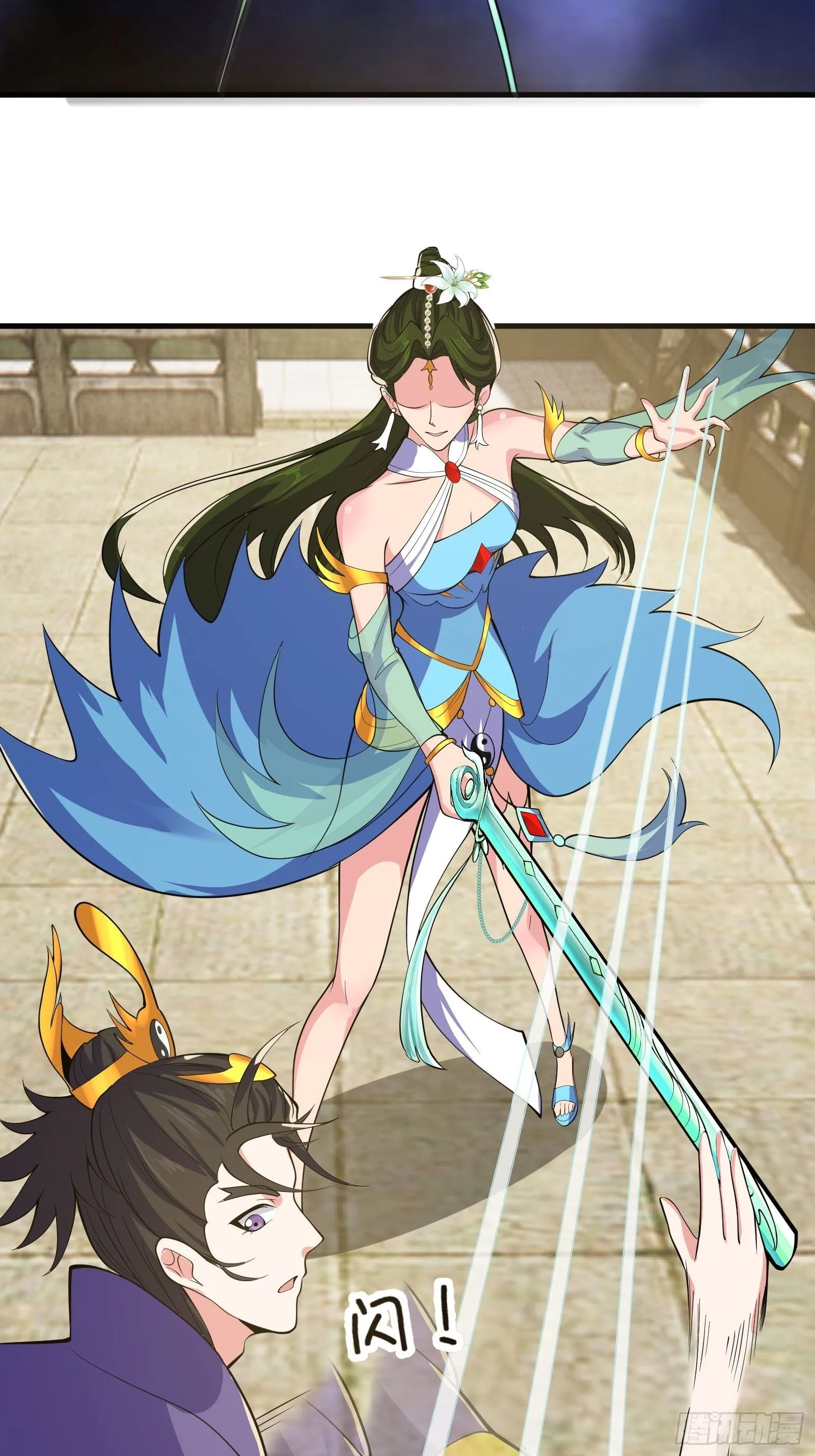 027 逼迫天师出手40