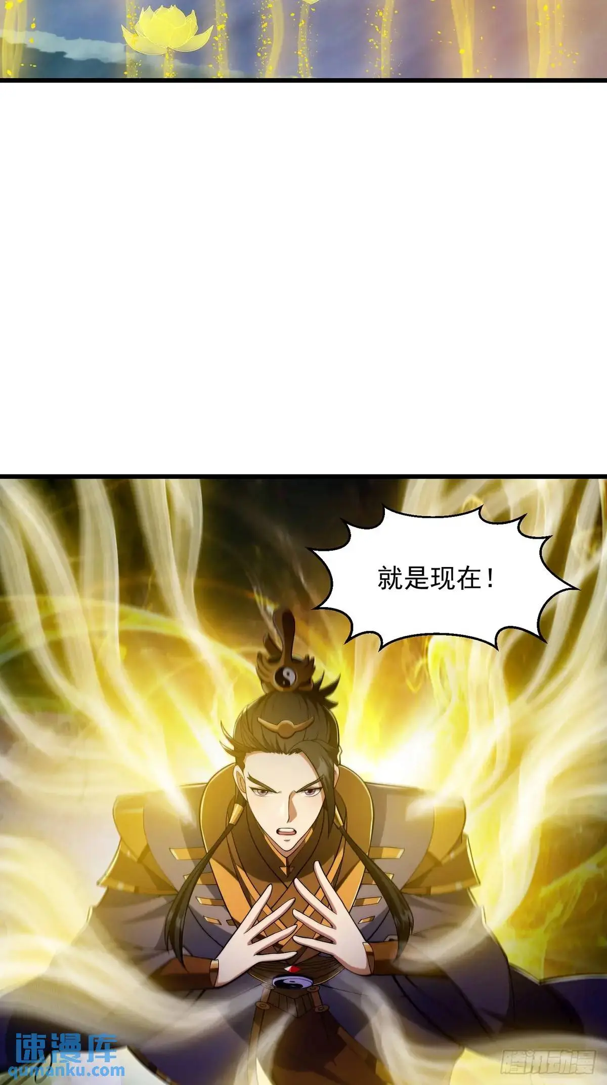 049 超大的金丹28