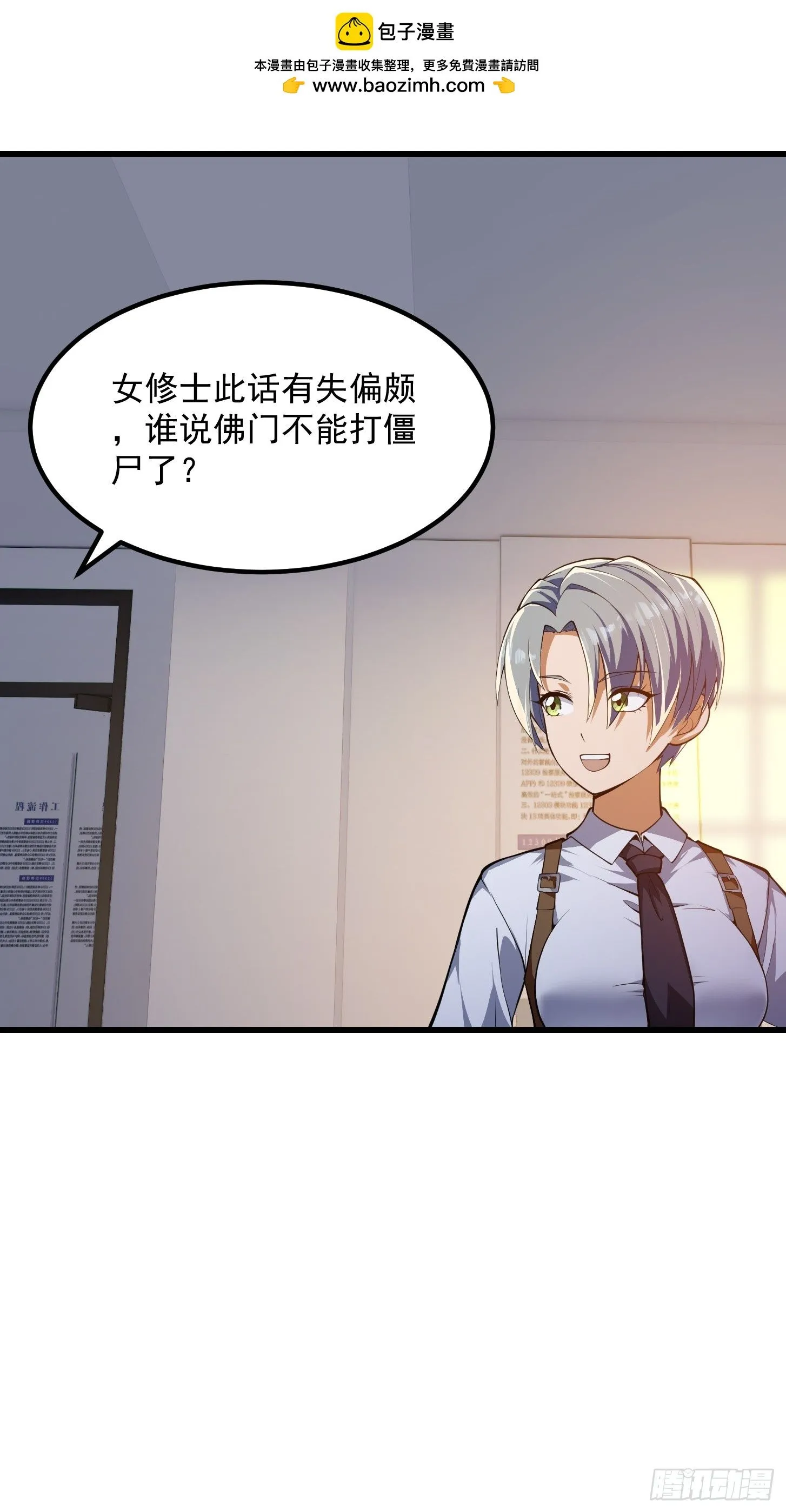 033 年轻人总是很鲜活36