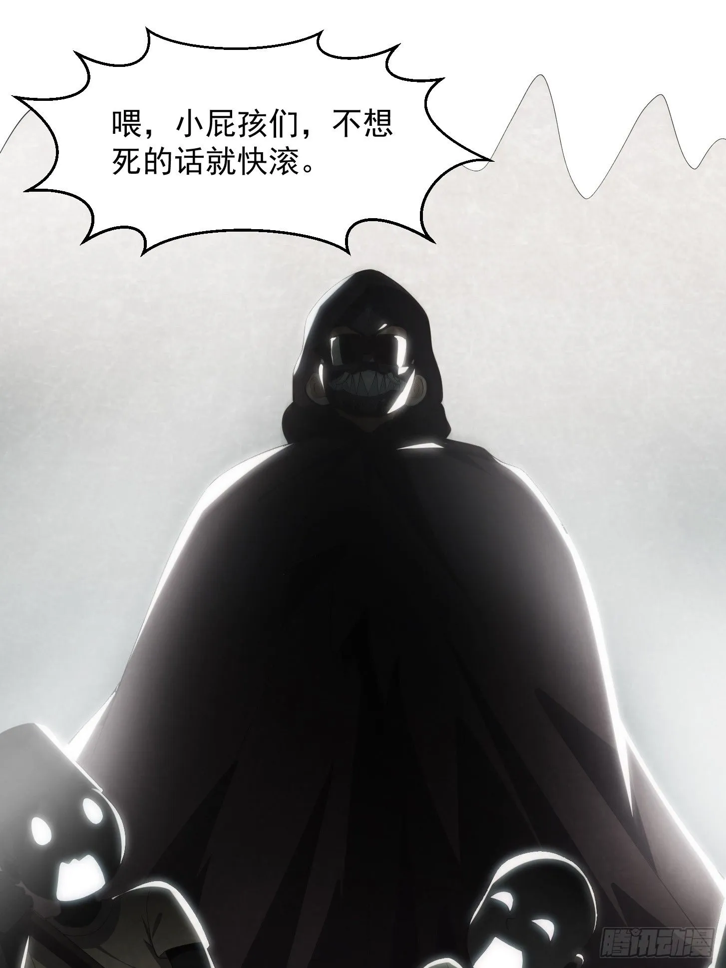038 悲惨的过去不能掩盖罪恶23