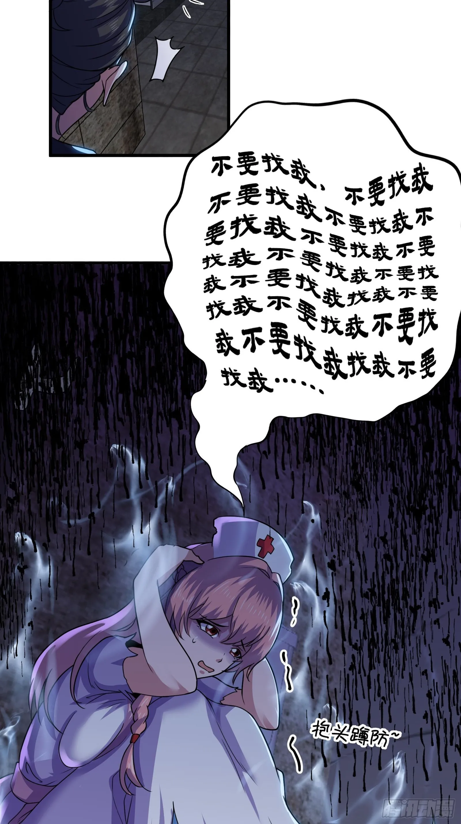 016 藏在深处的隐秘5