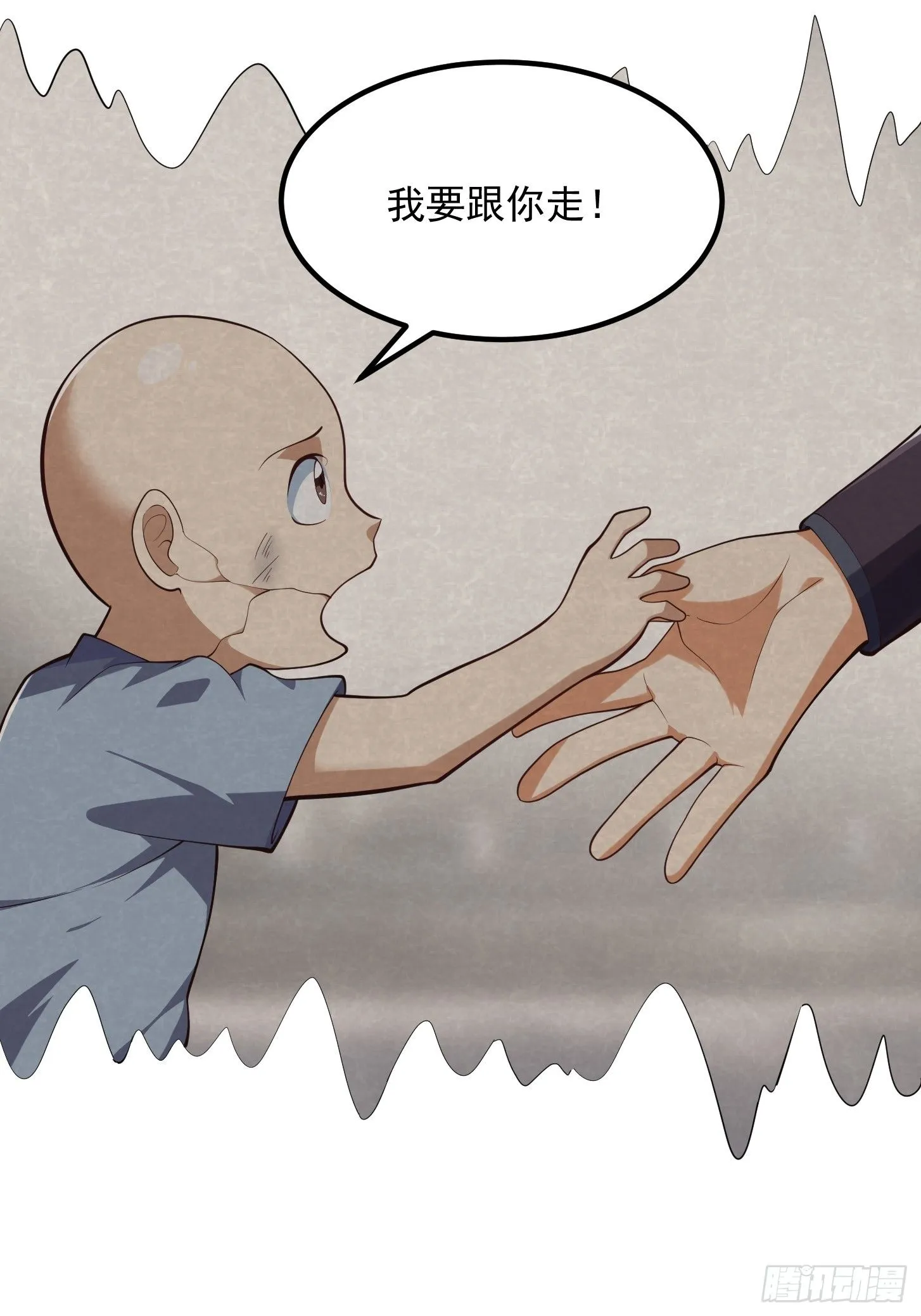 038 悲惨的过去不能掩盖罪恶27