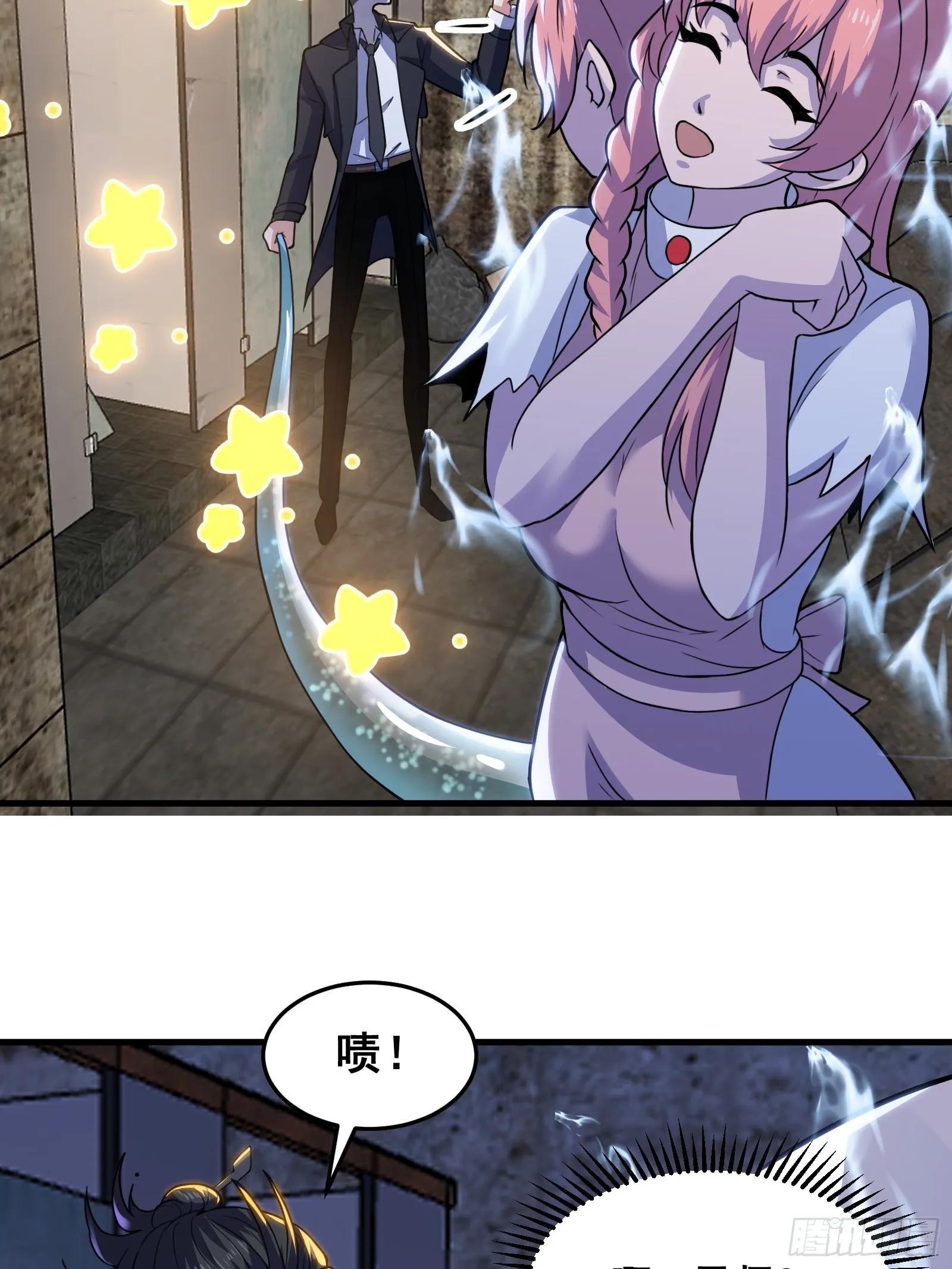 016 藏在深处的隐秘24