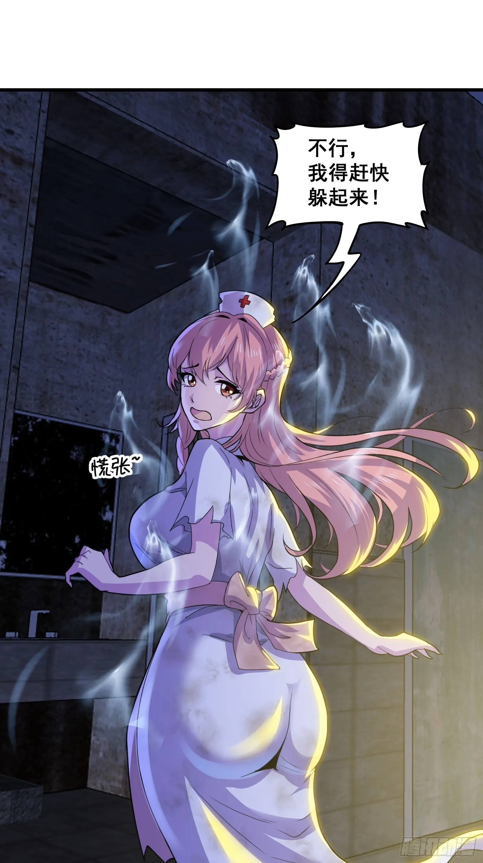 016 藏在深处的隐秘1