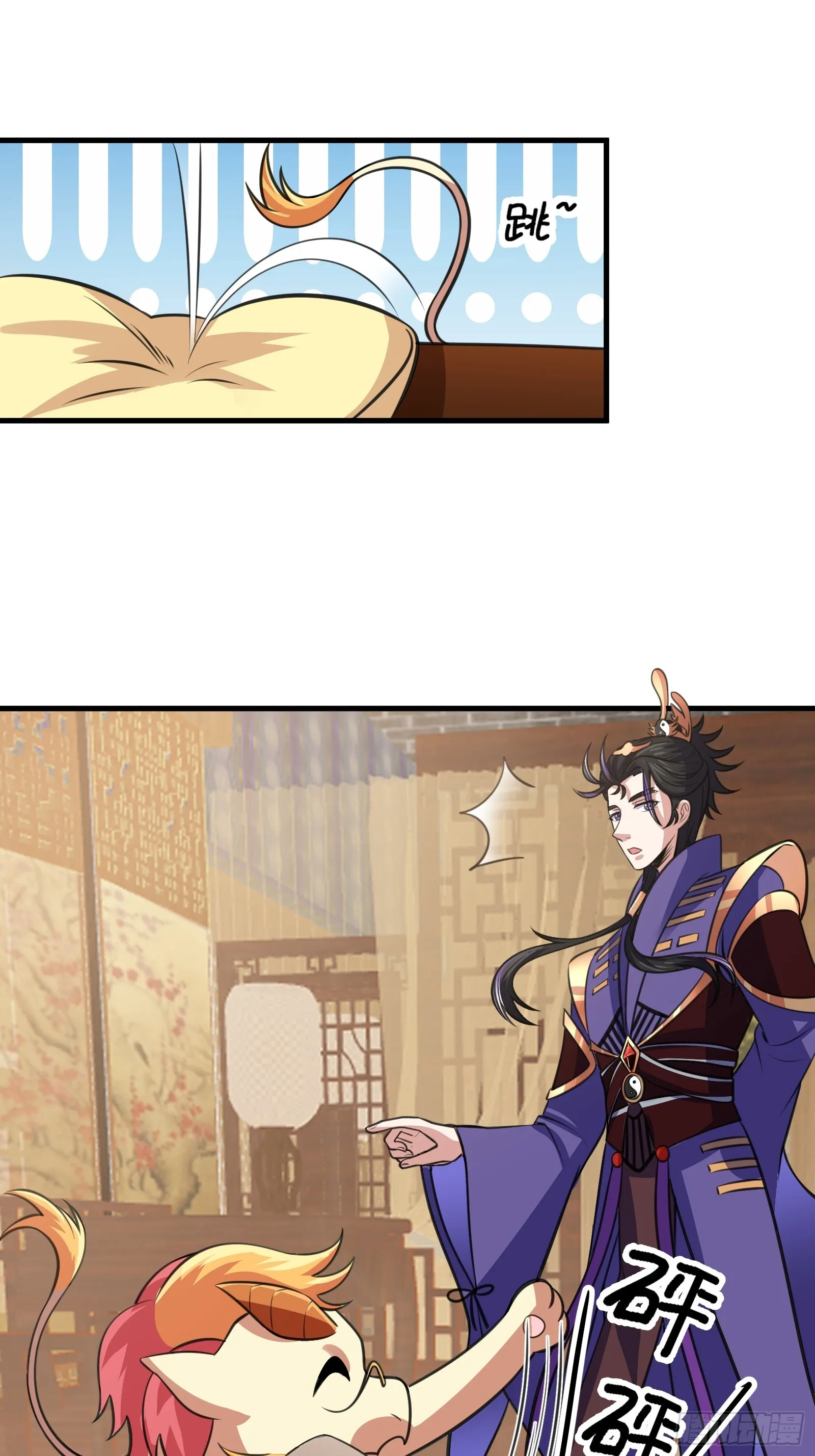 025 神兽狻猊！15