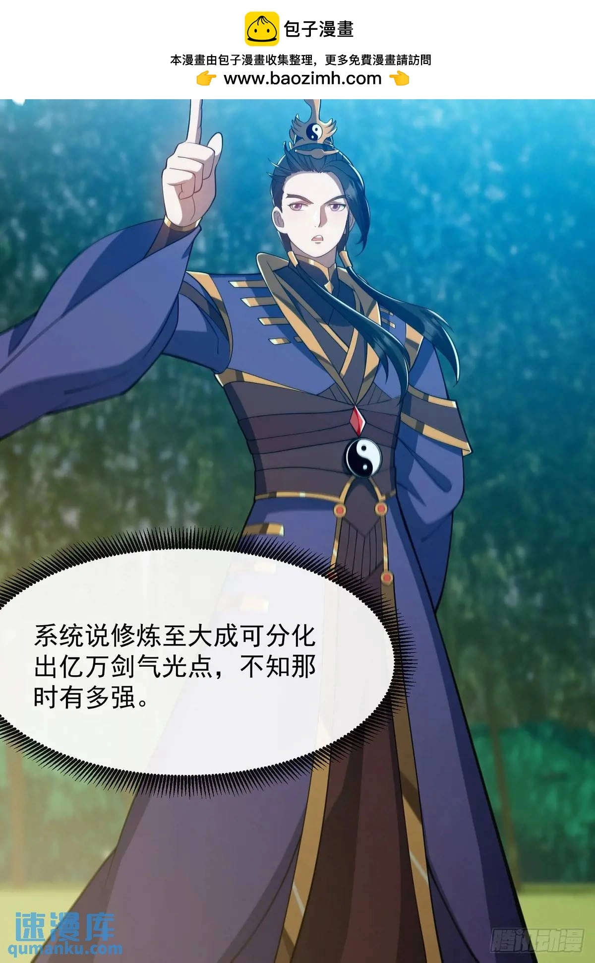 048 那就来练练手22