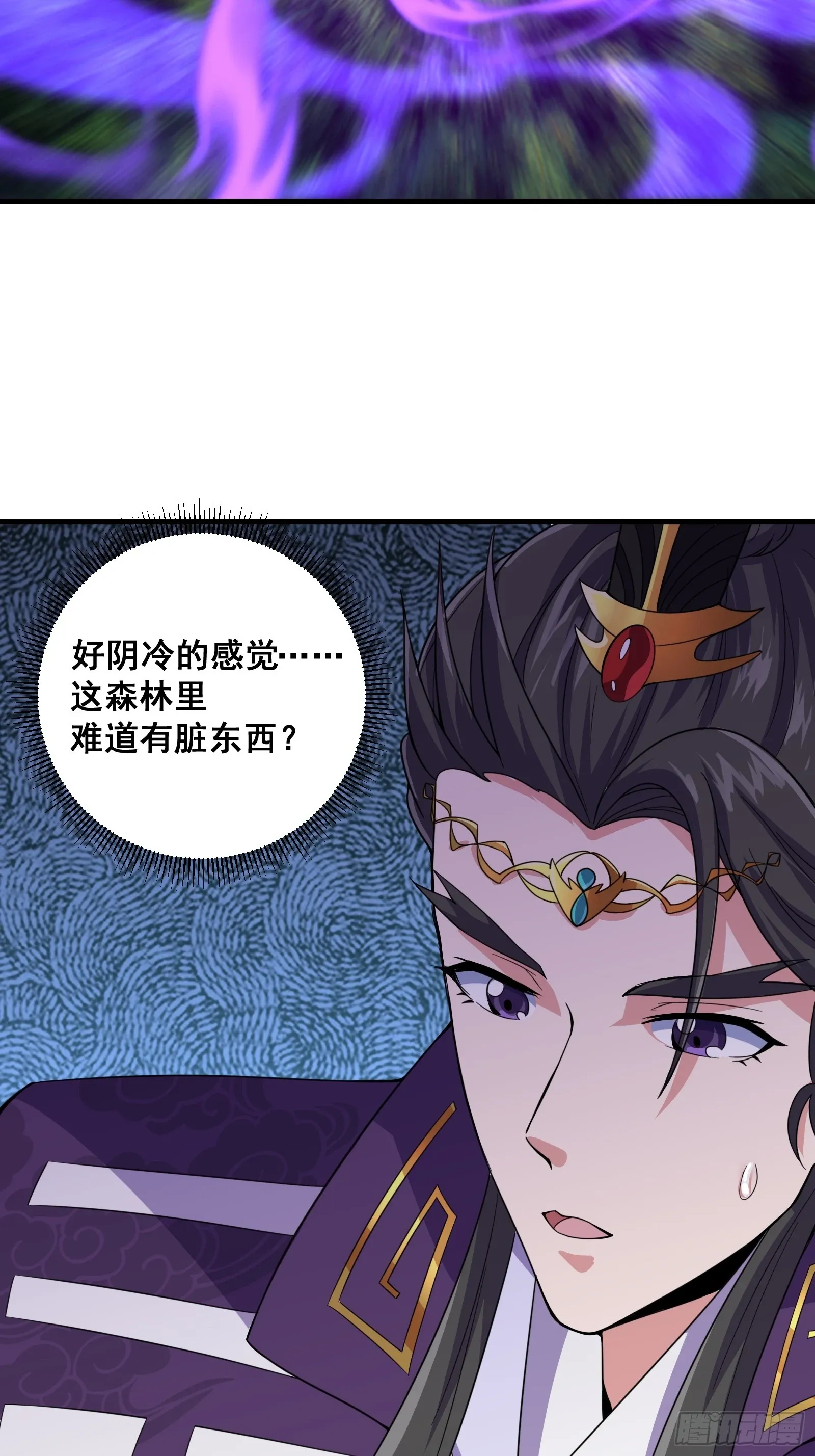 005 好大的鸟啊！35