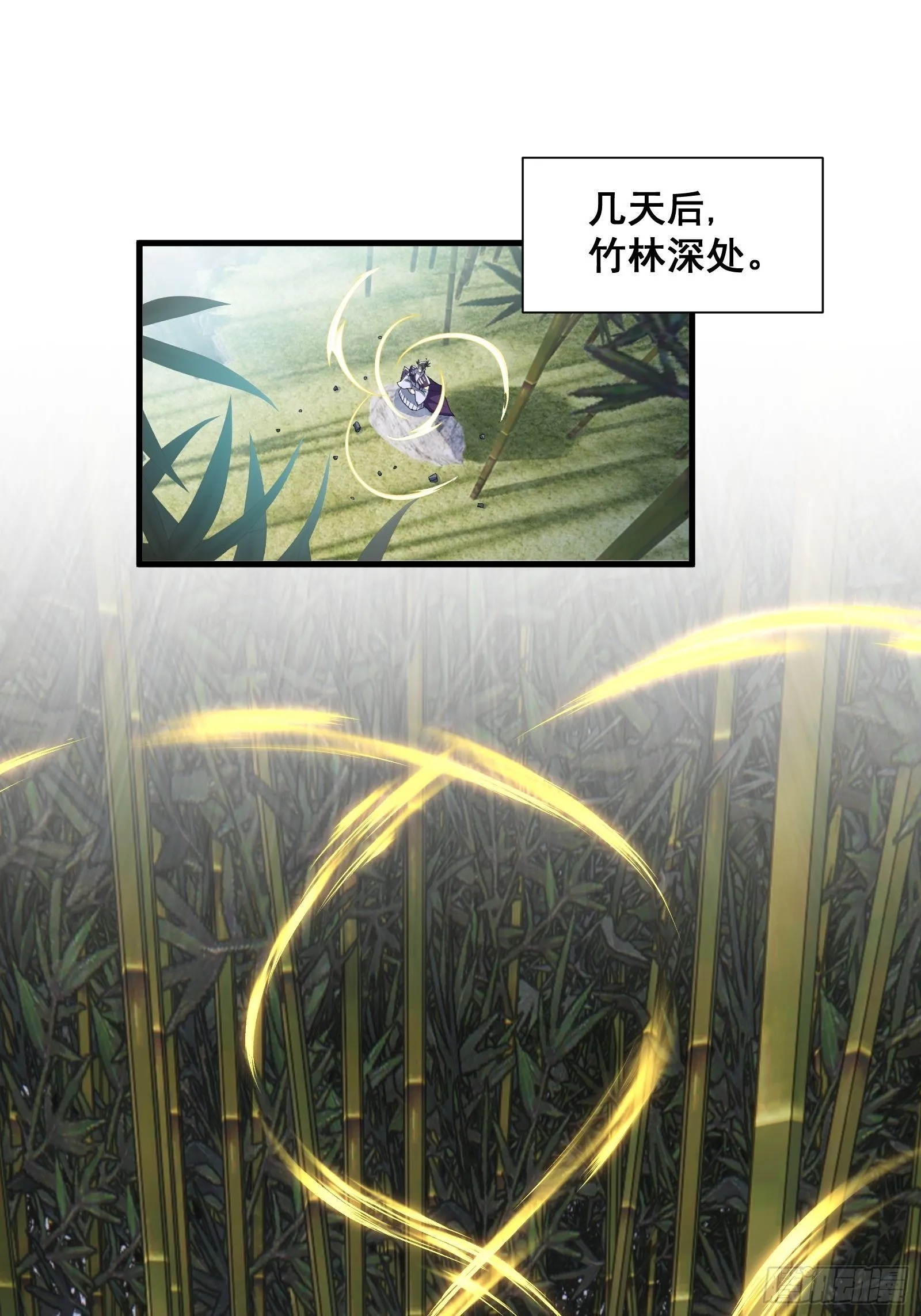 020 从弟子开始培养1