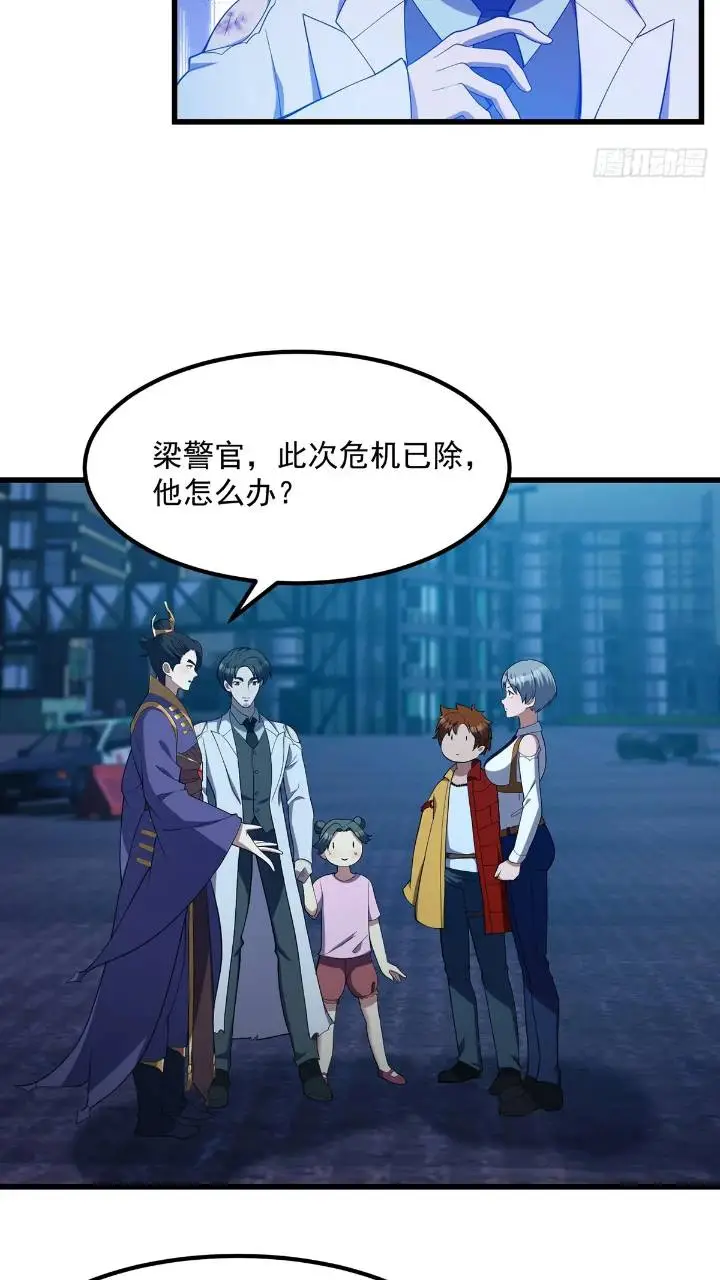 045 告一段落19
