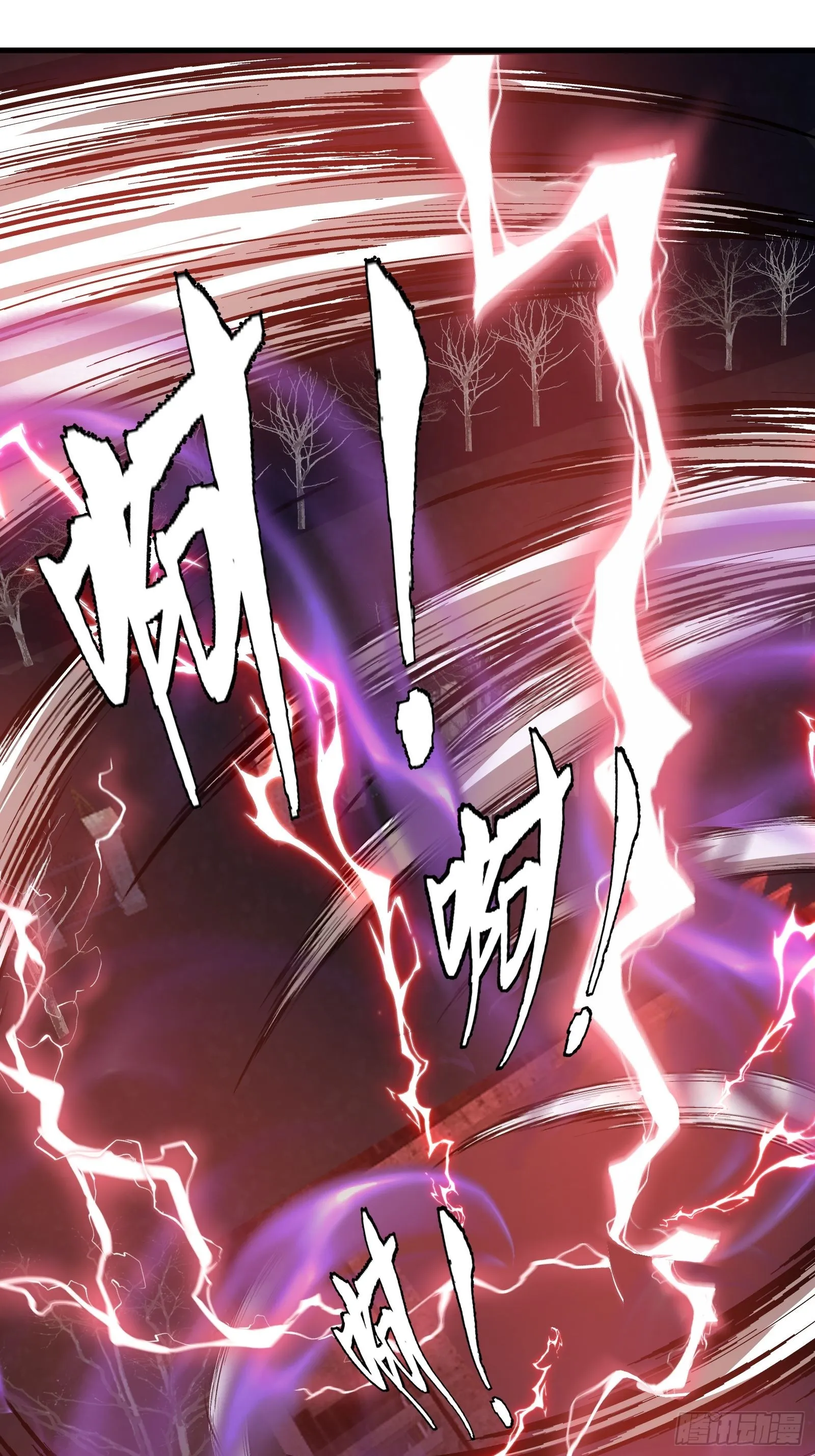 017 就凭你也敢？29