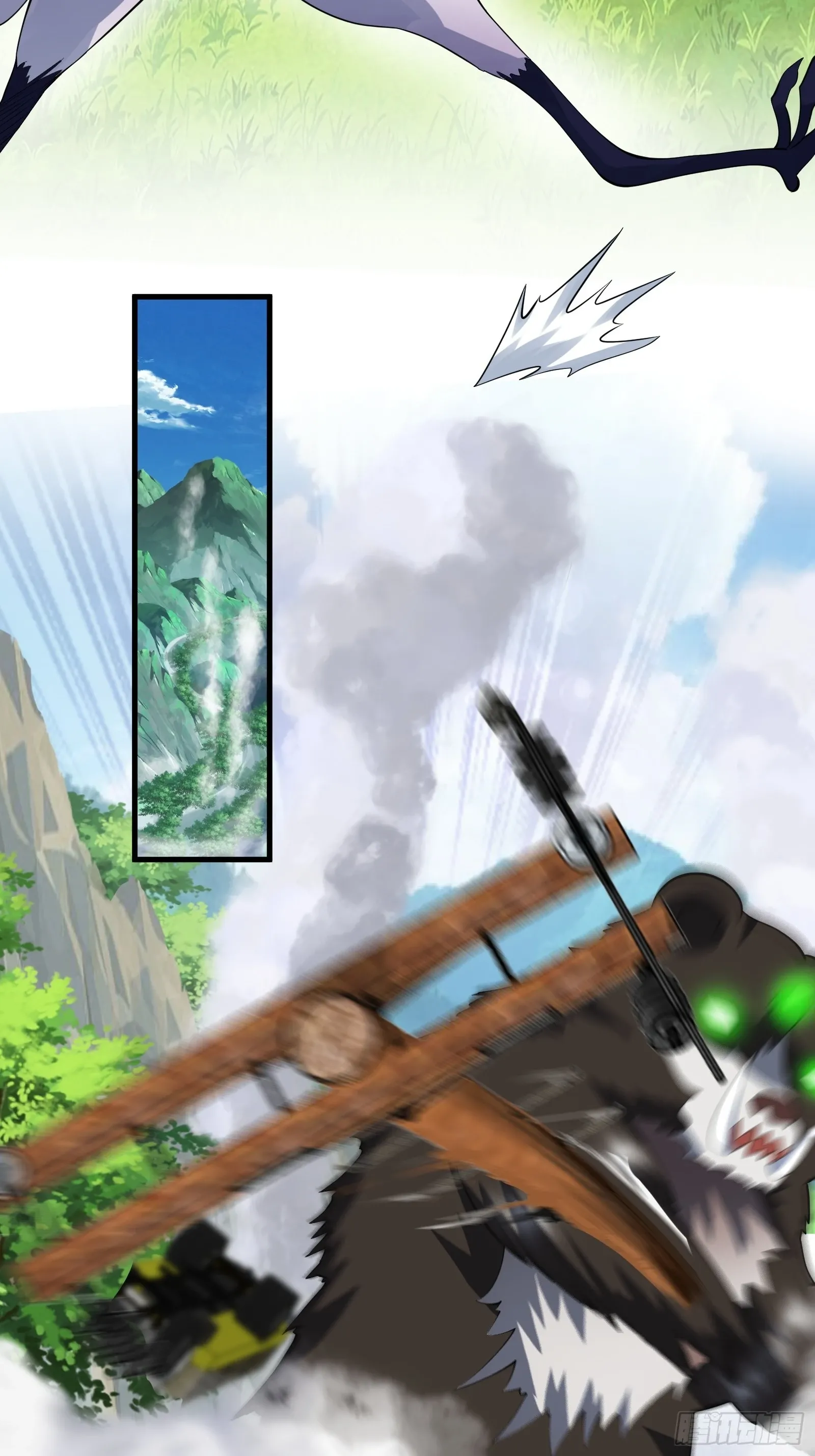 009 天师符咒17