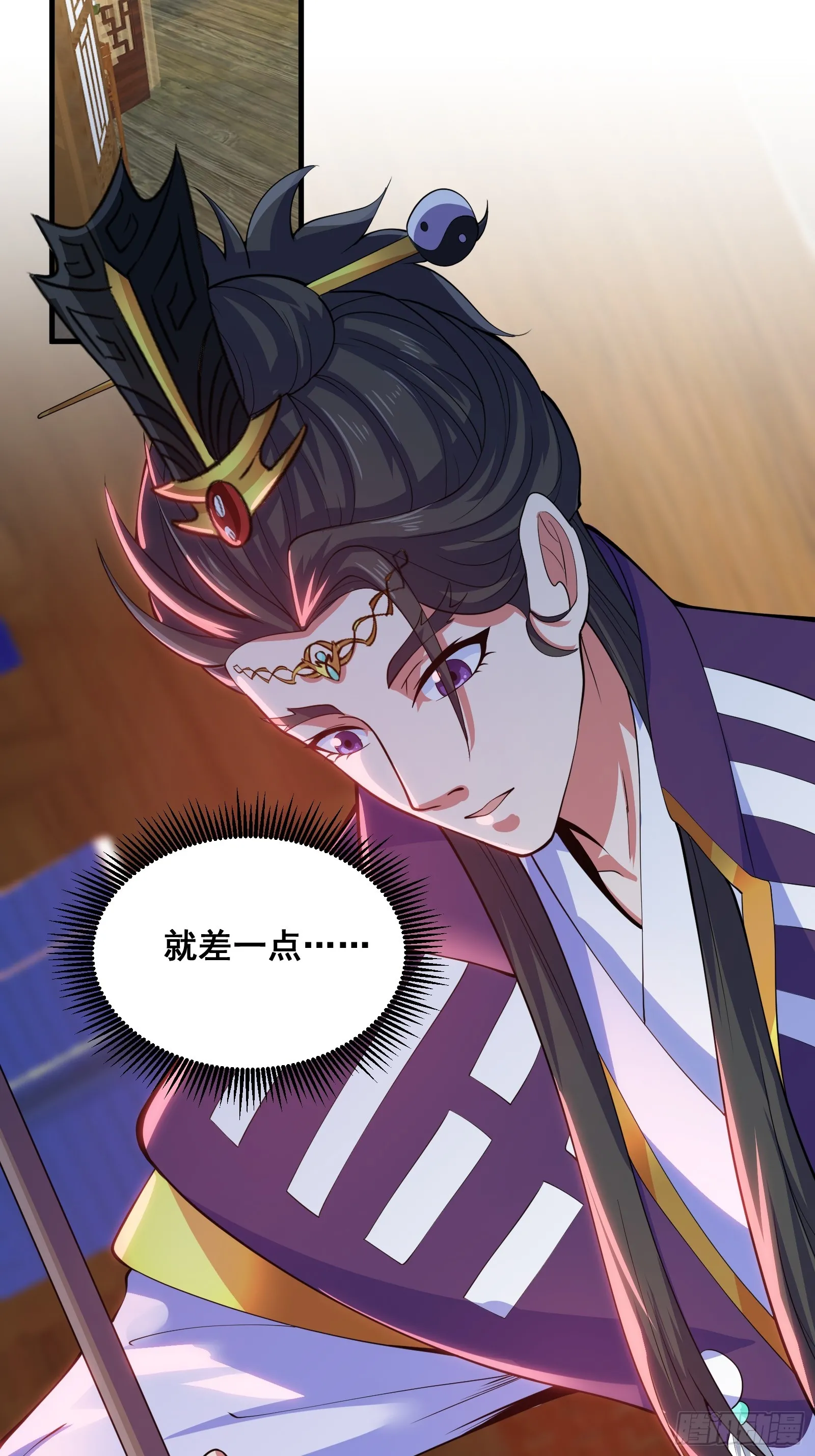 011 莫非有道友在渡劫！39