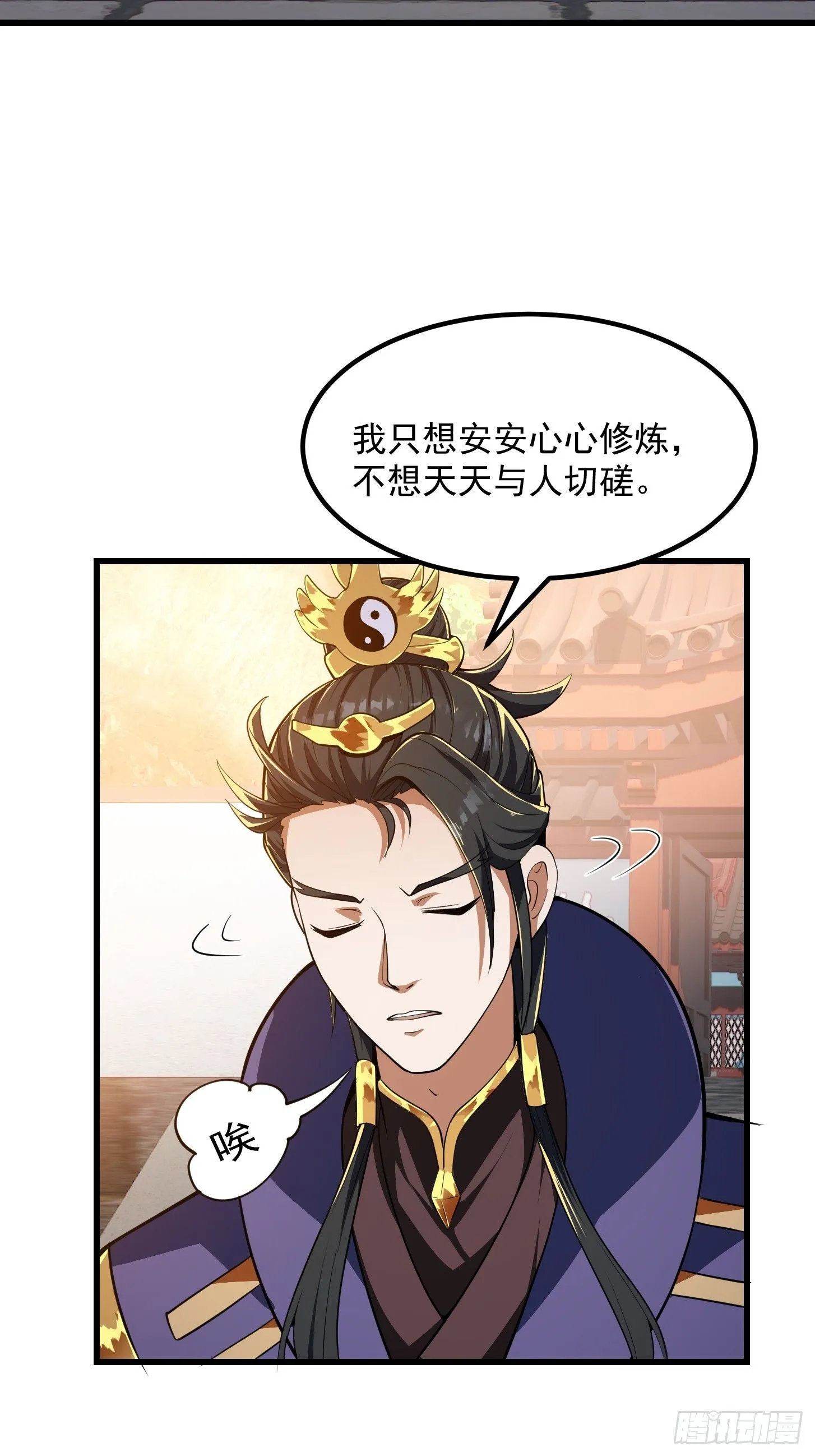 033 年轻人总是很鲜活24