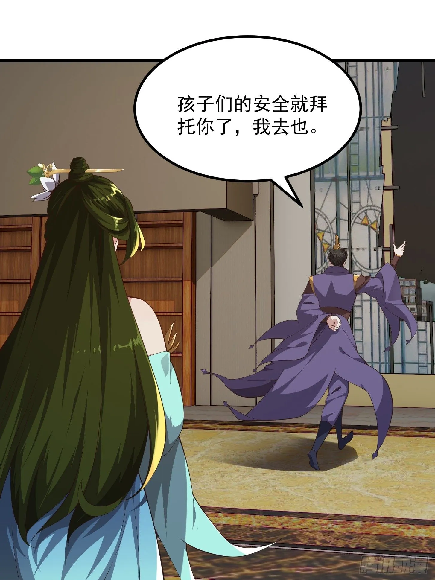 040 这谁顶得住？11