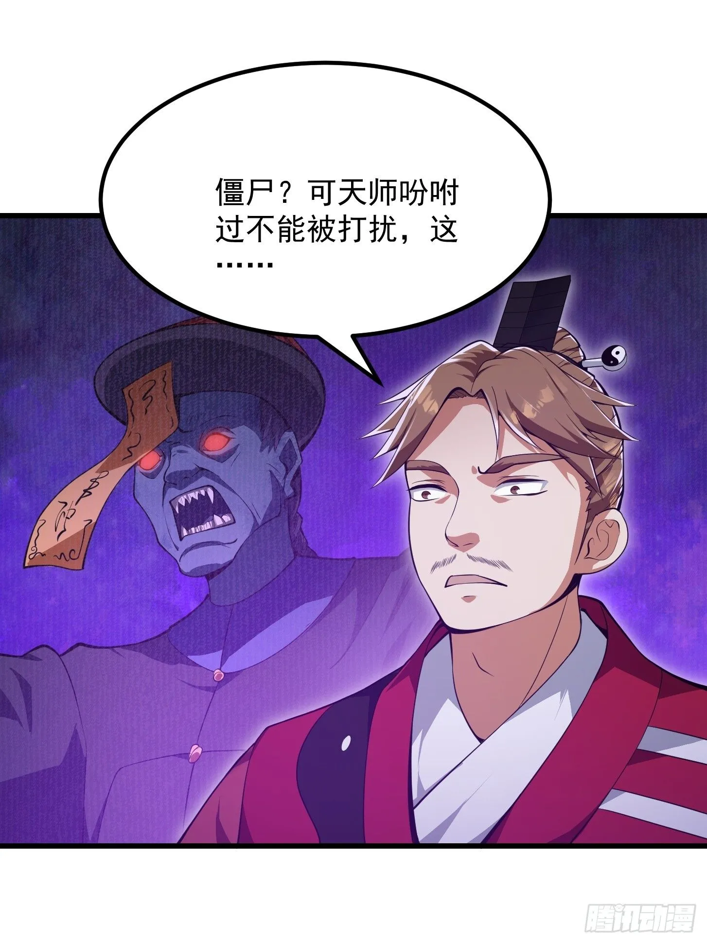 033 年轻人总是很鲜活14