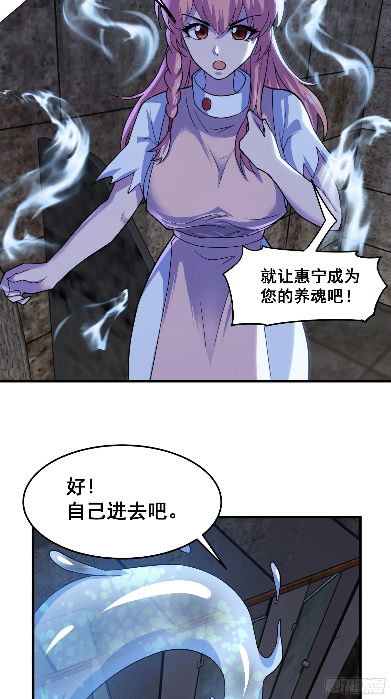 016 藏在深处的隐秘35