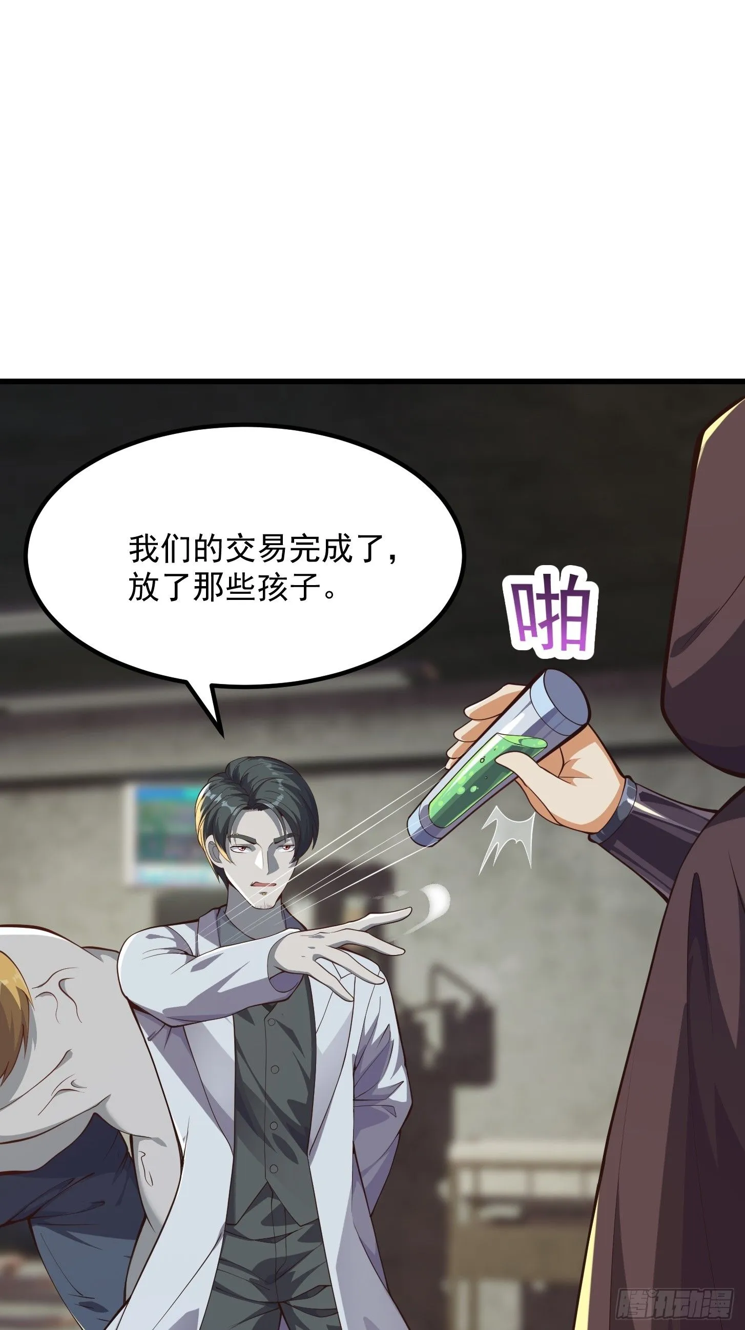 034 还得是你慧眼识珠啊33