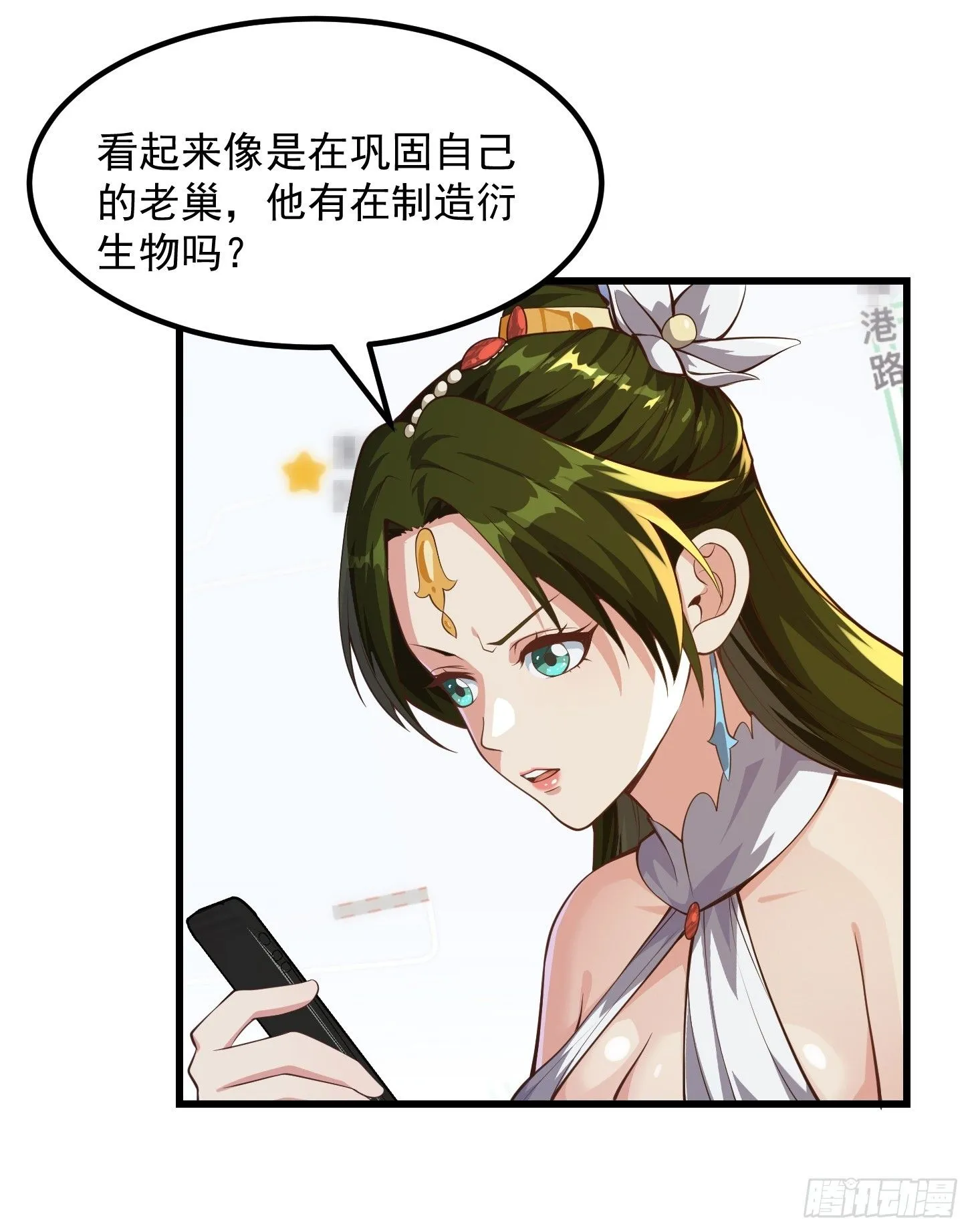 034 还得是你慧眼识珠啊16