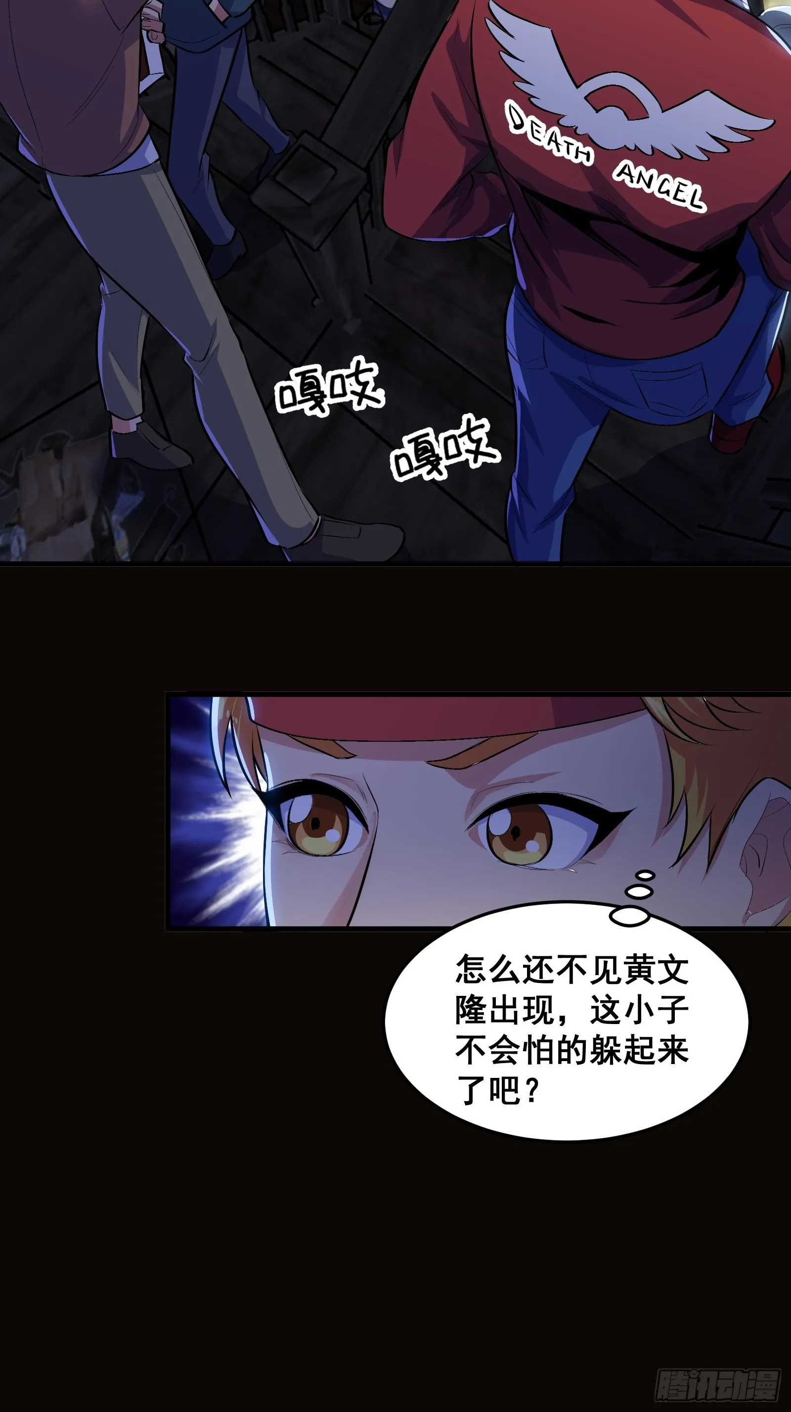 013 小警花是属狗的39