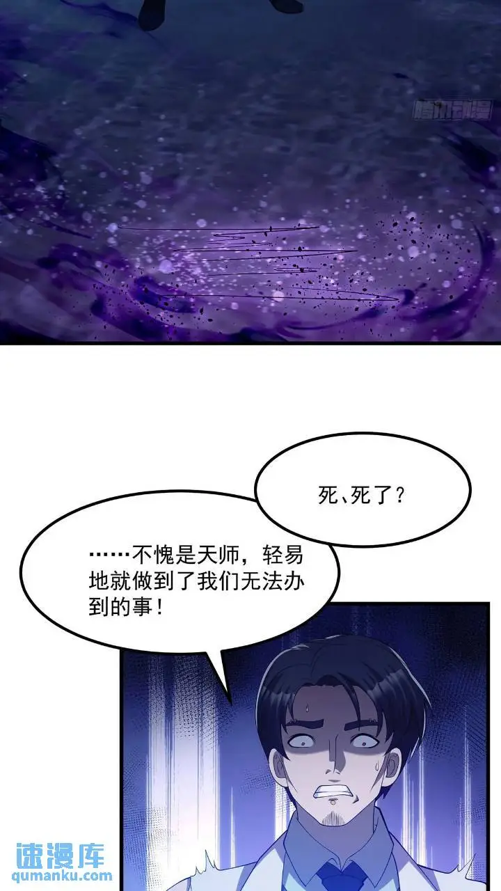 045 告一段落18