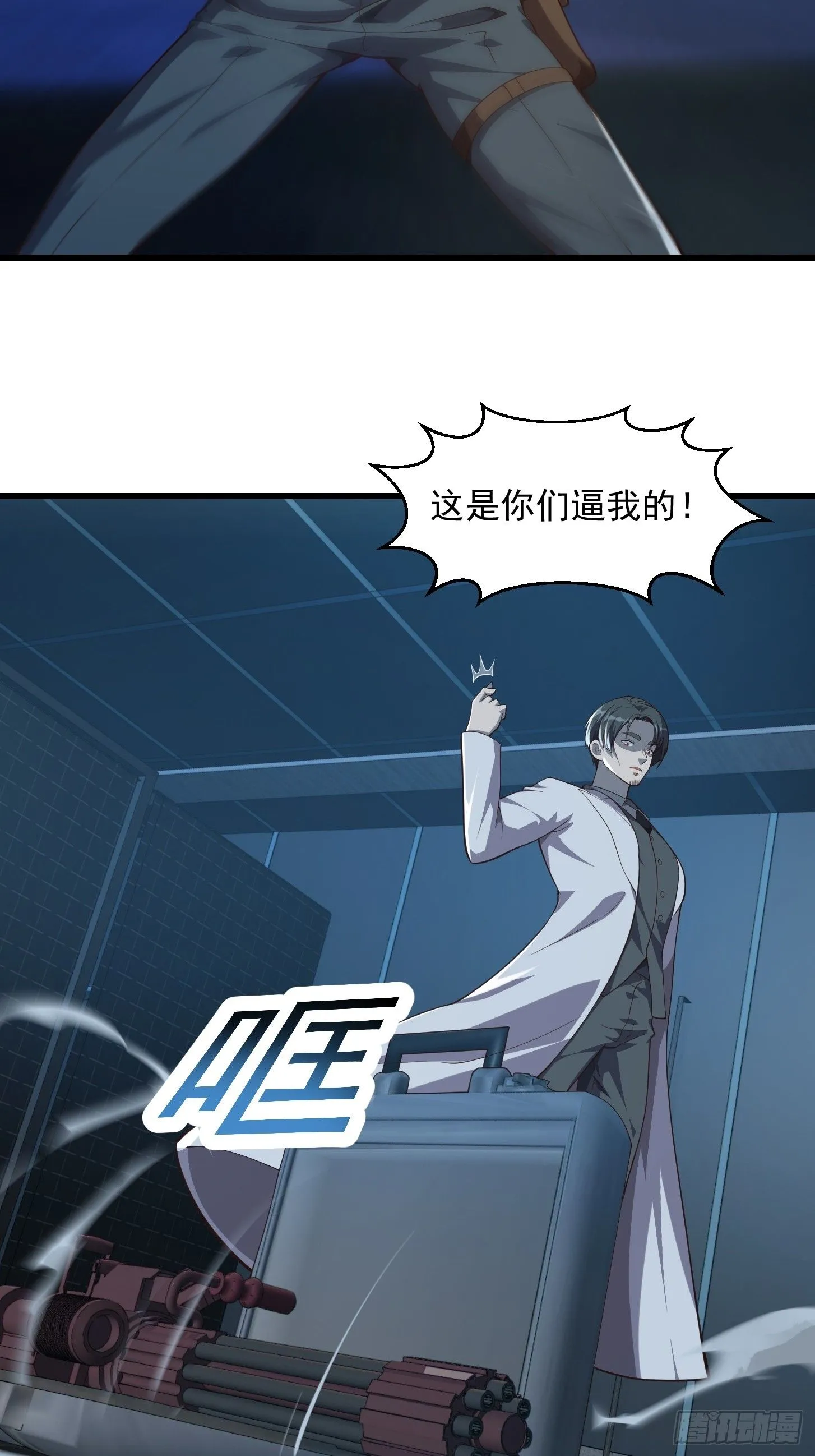 040 这谁顶得住？27