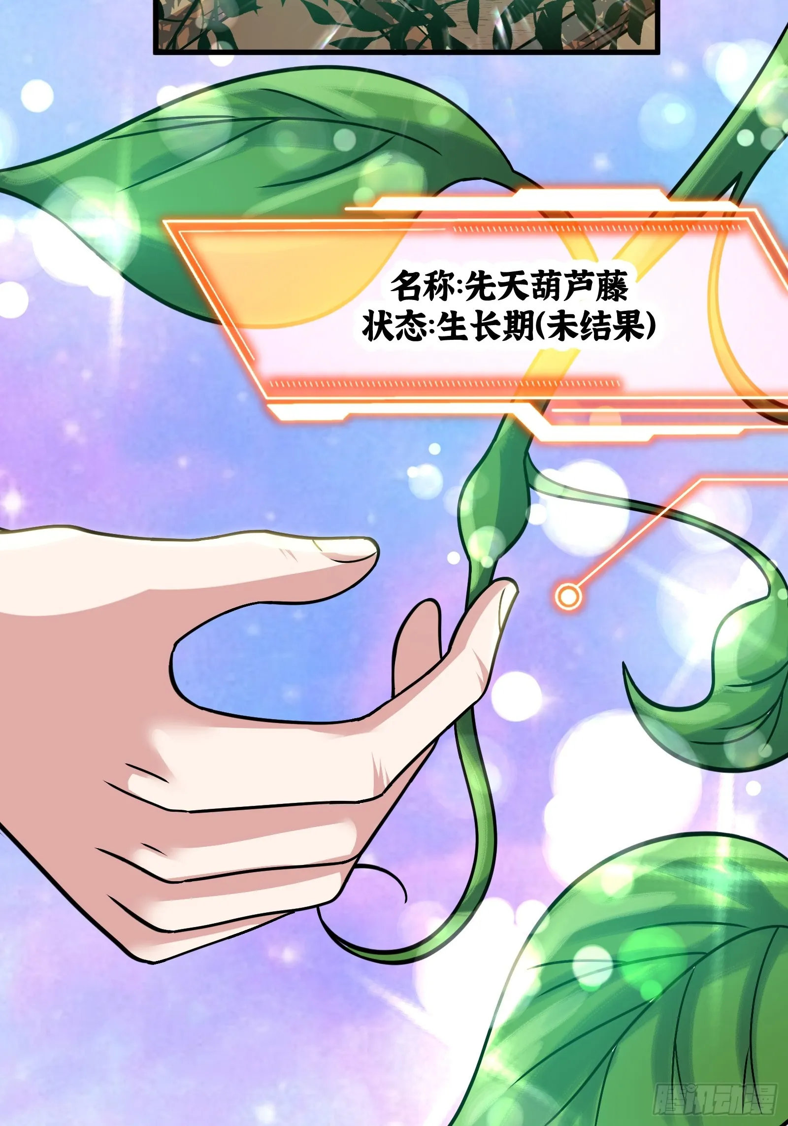 023 青云山养殖场？32